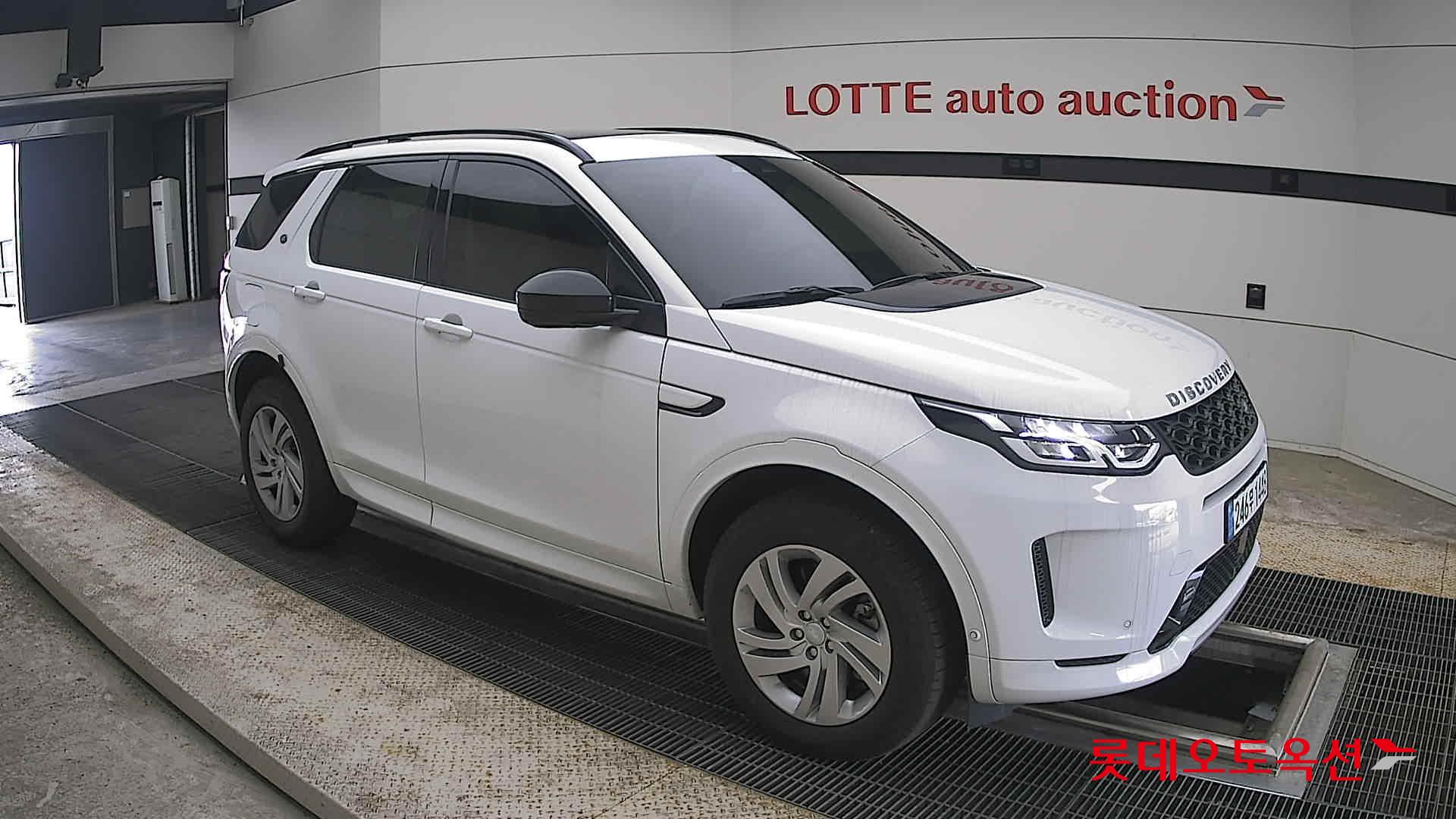 2025 - land rover discovery