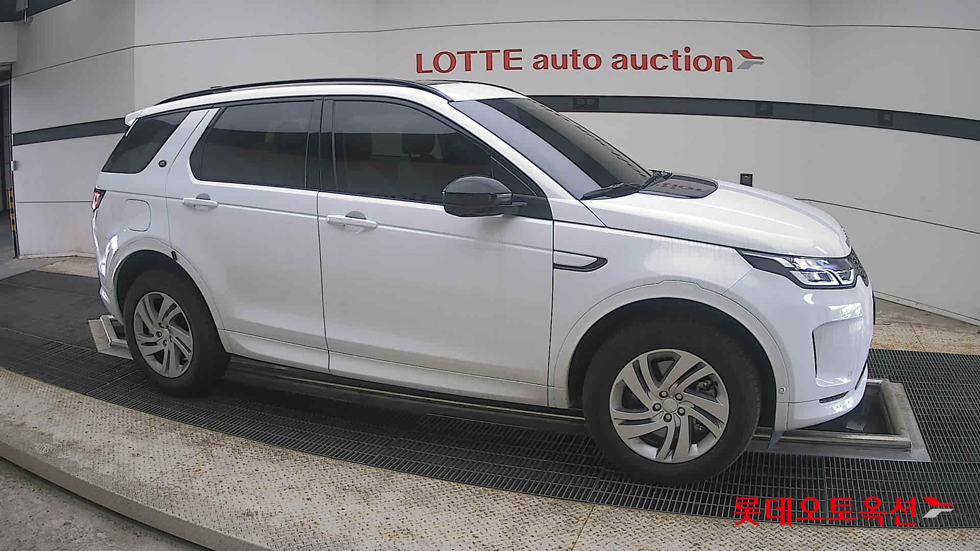 2025 - land rover discovery