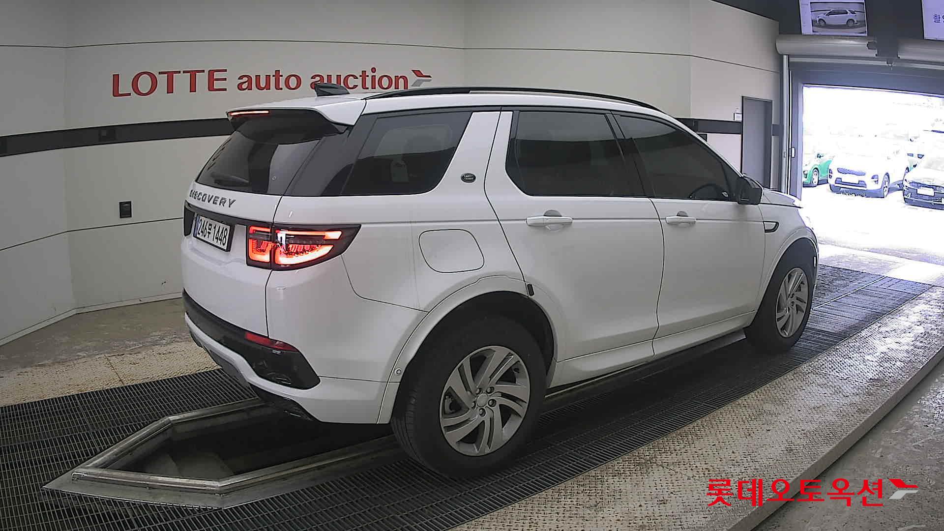 2025 - land rover discovery