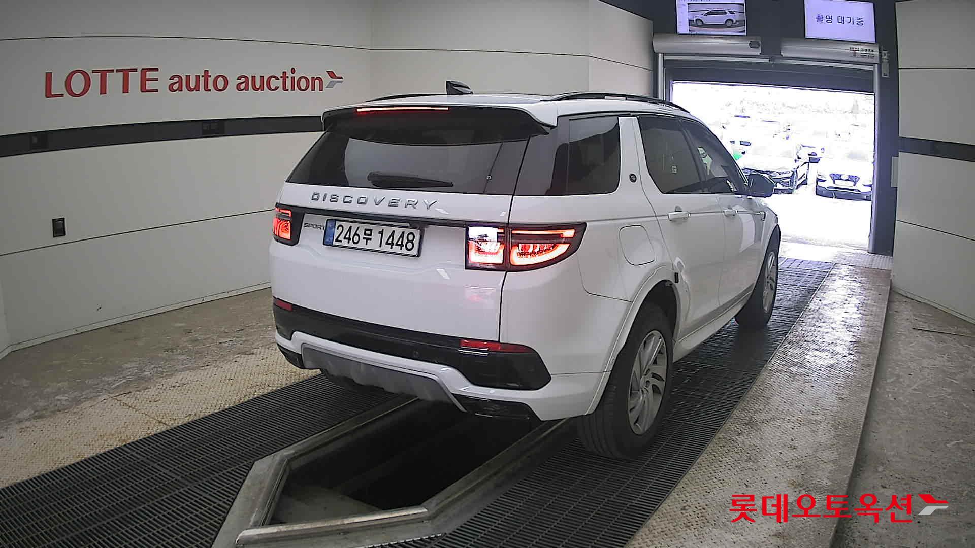 2025 - land rover discovery