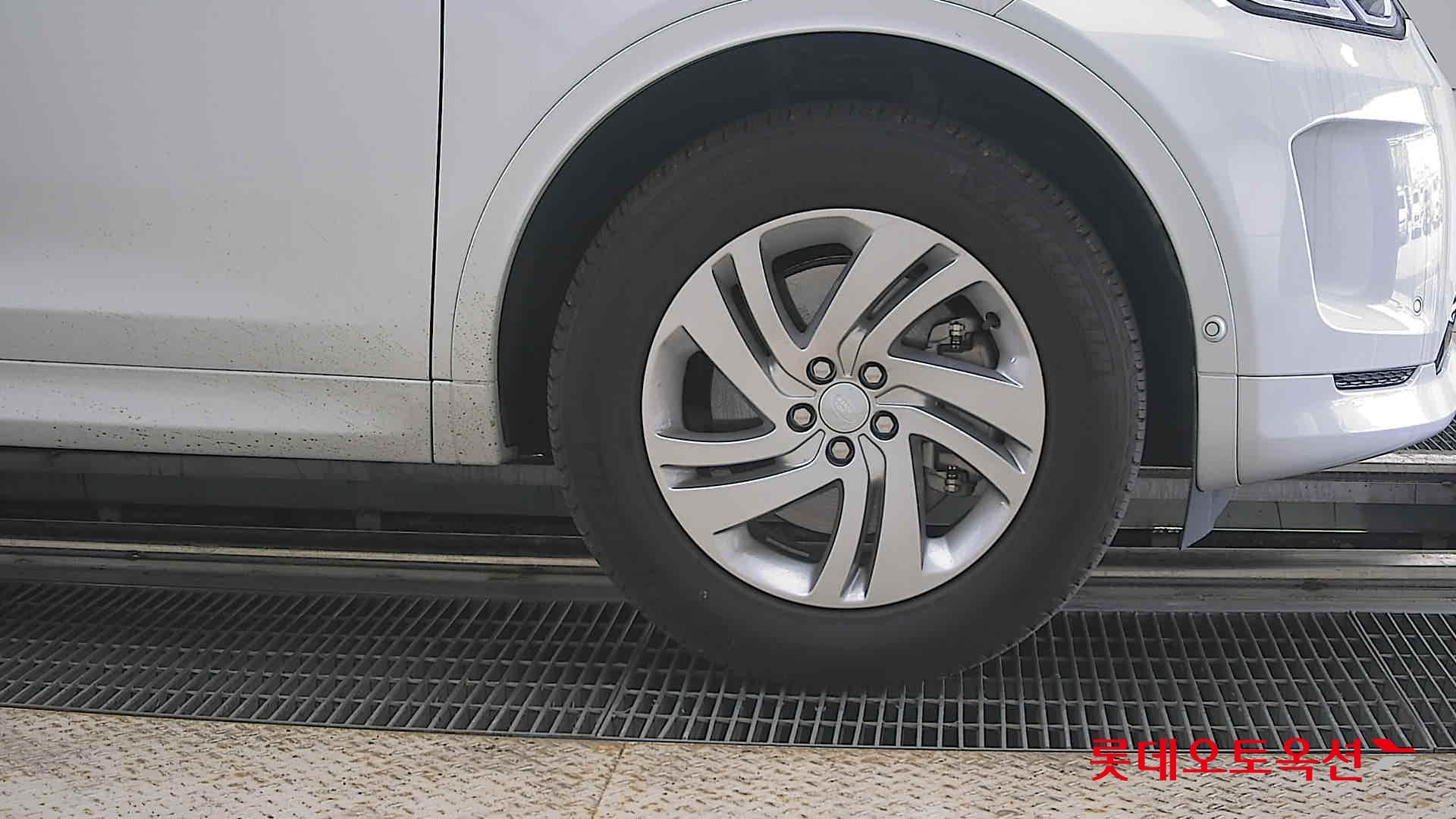 2025 - land rover discovery