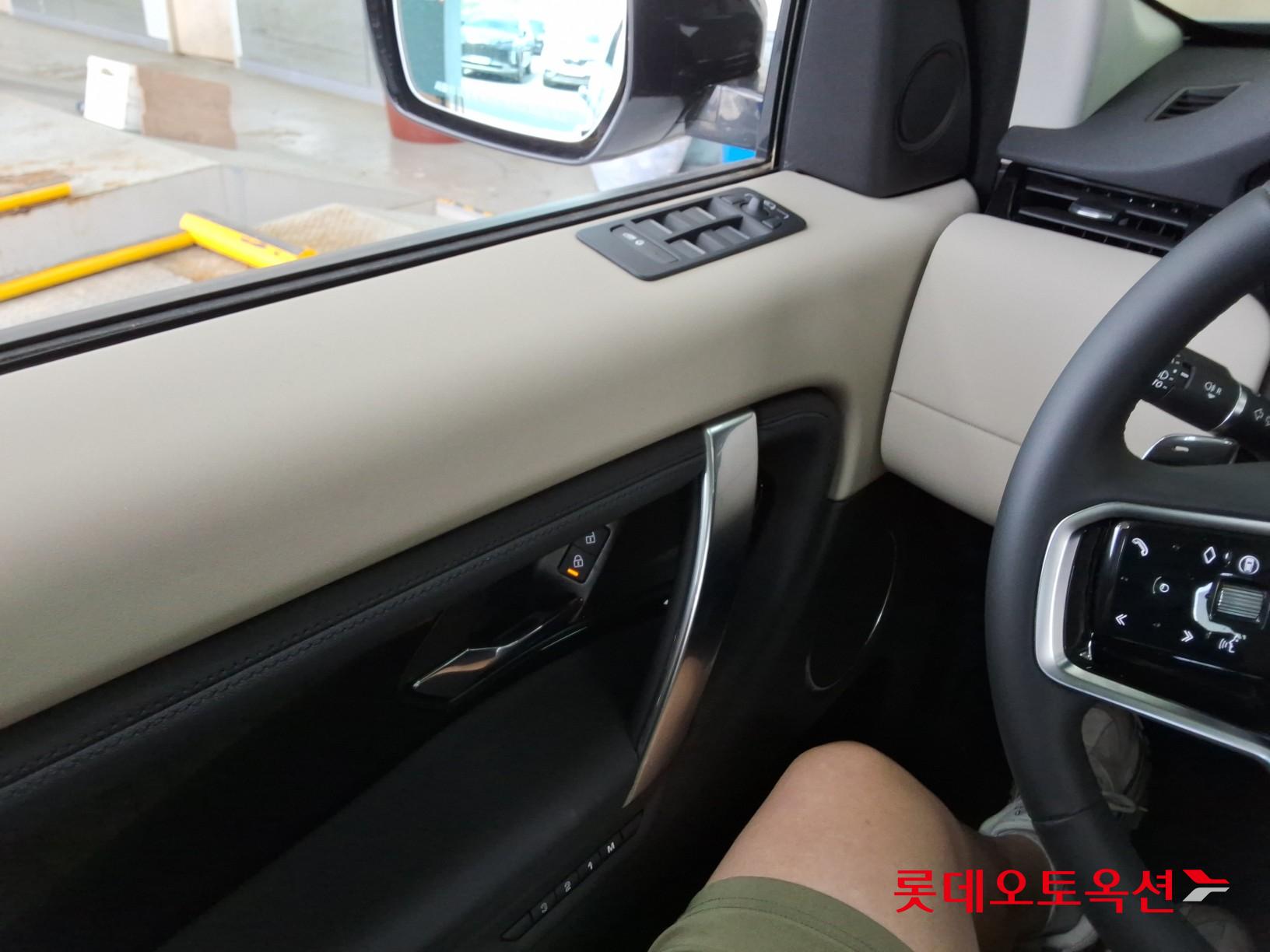 2025 - land rover discovery