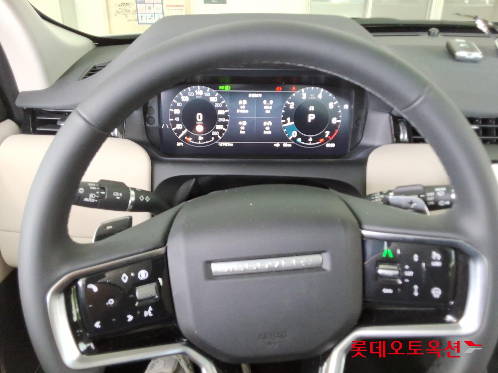 2025 - land rover discovery