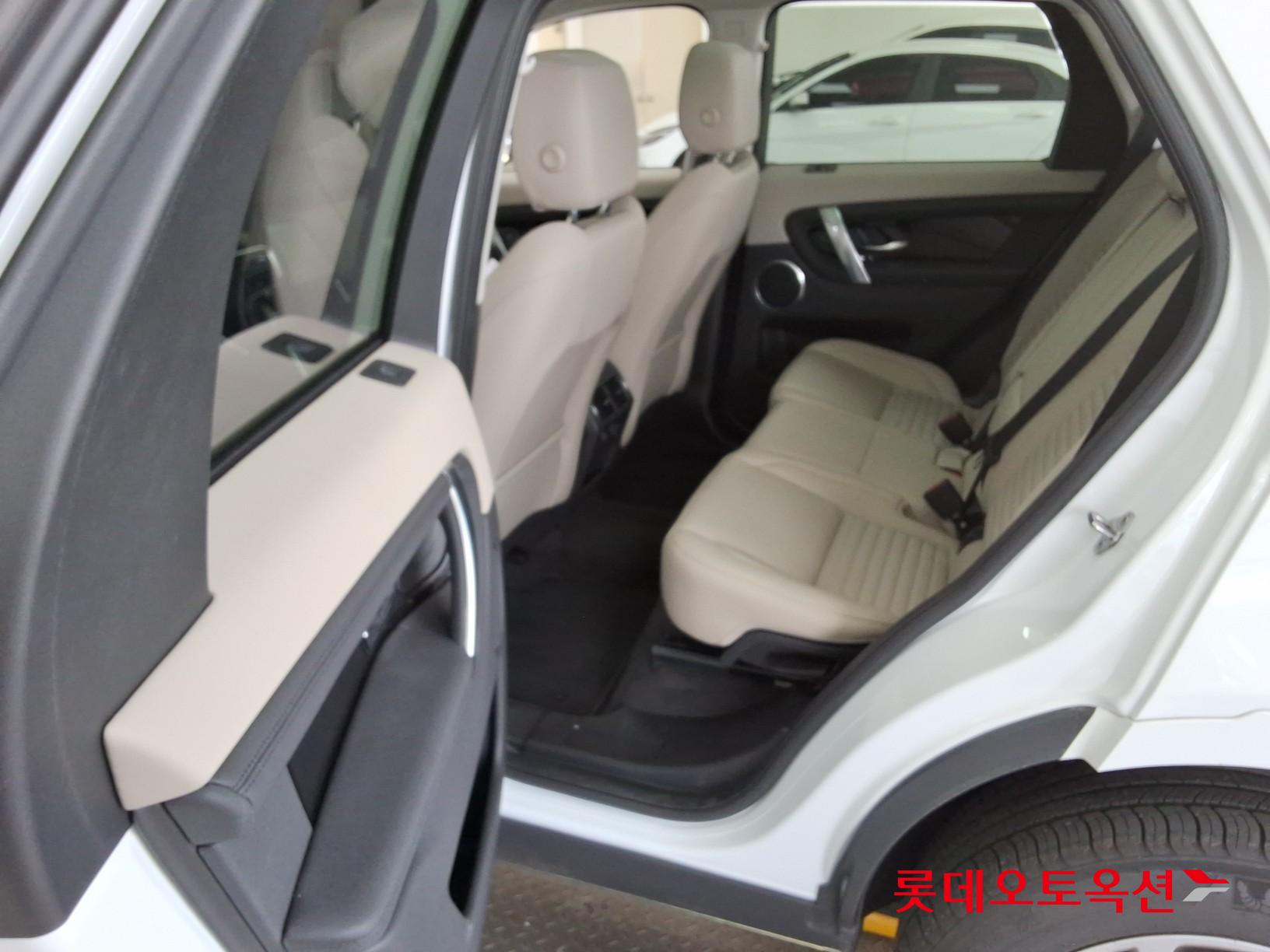 2025 - land rover discovery