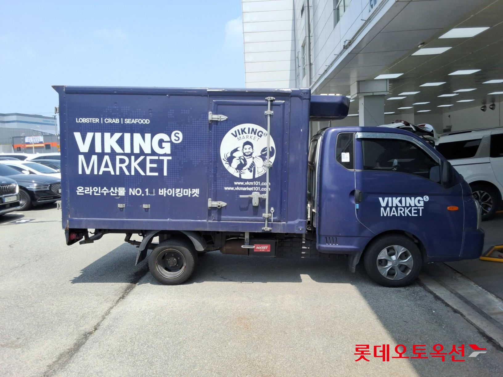 2023 - hyundai porter