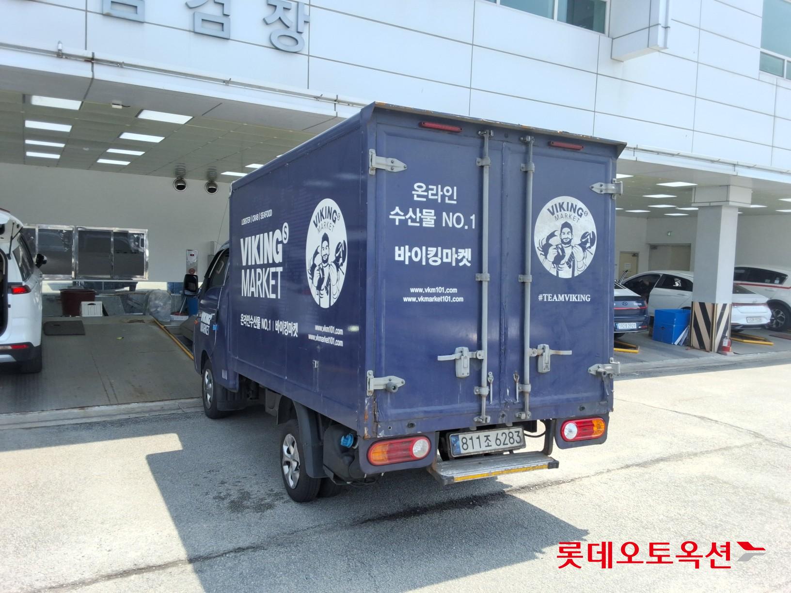 2023 - hyundai porter