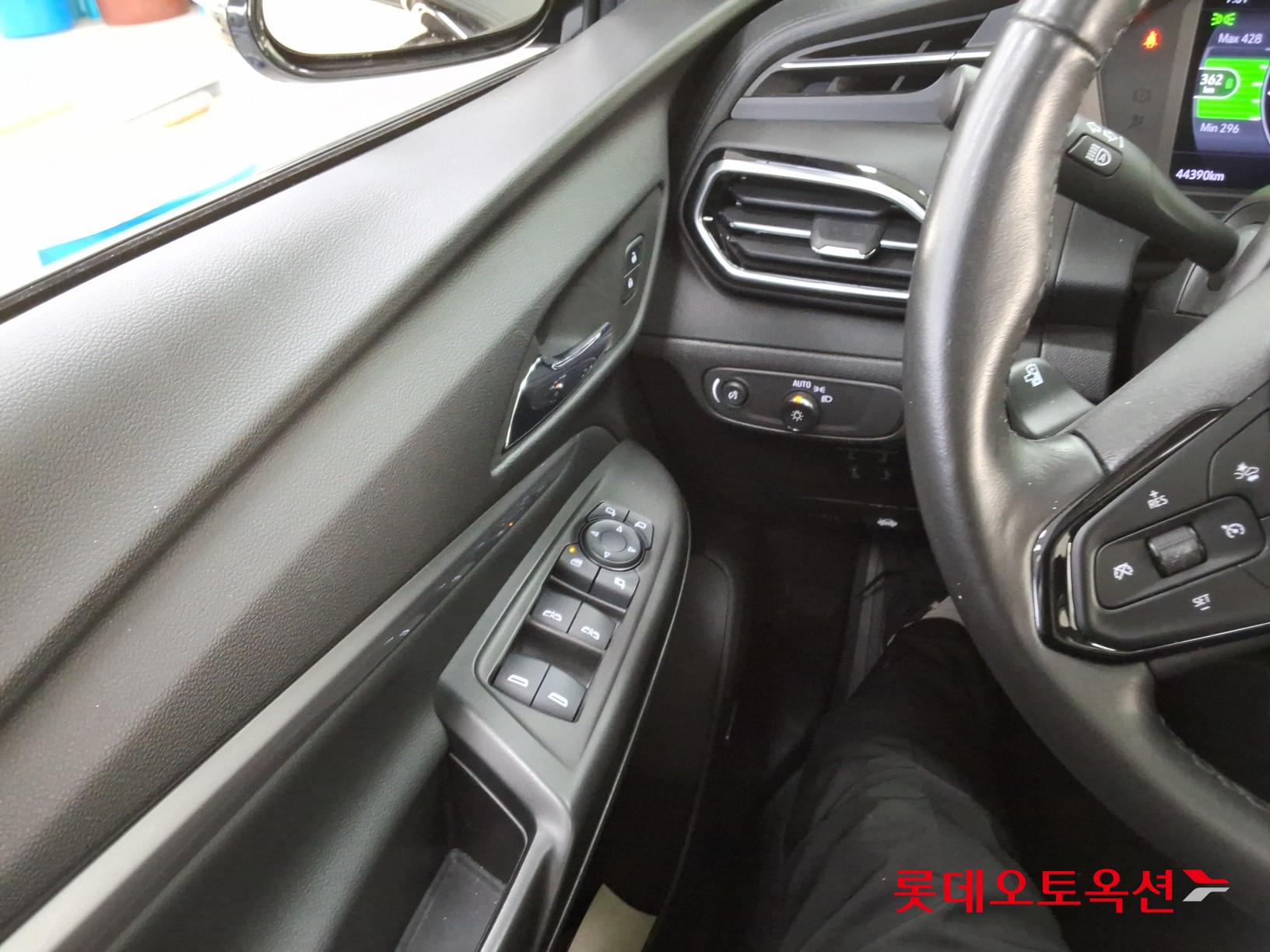 2023 - chevrolet bolt