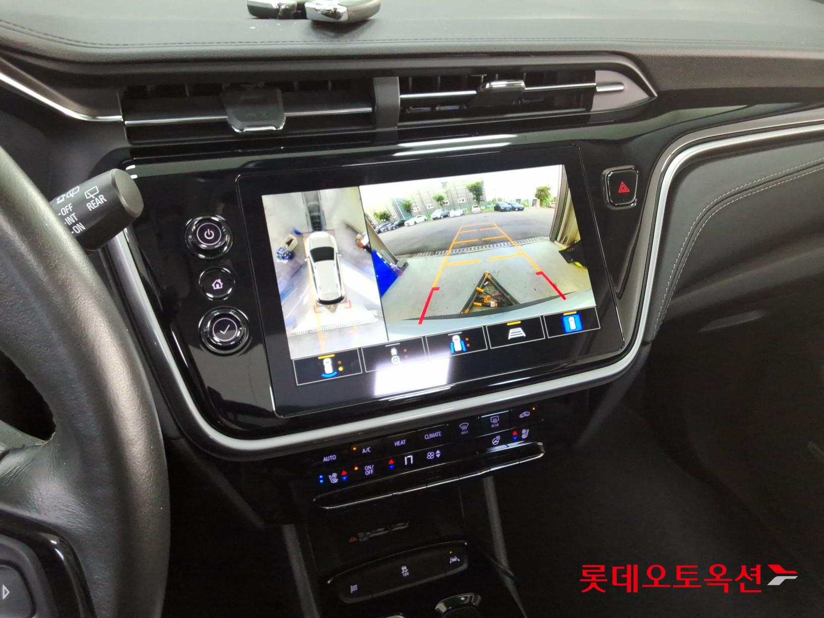 2023 - chevrolet bolt