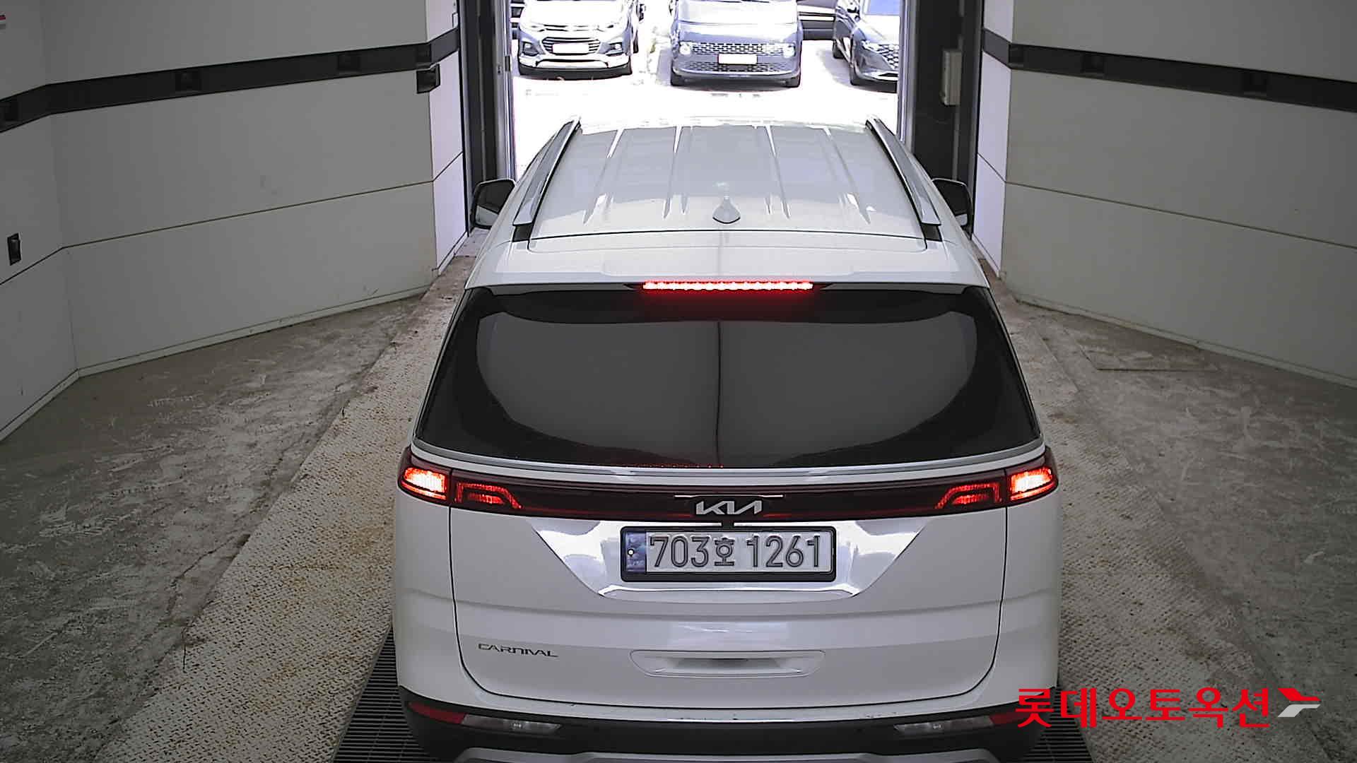 2023 - kia carnival