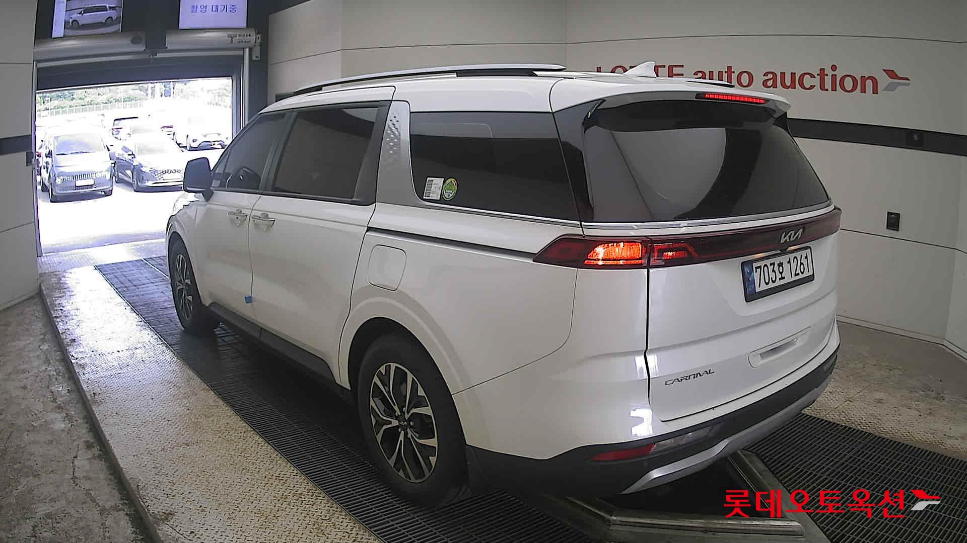 2023 - kia carnival