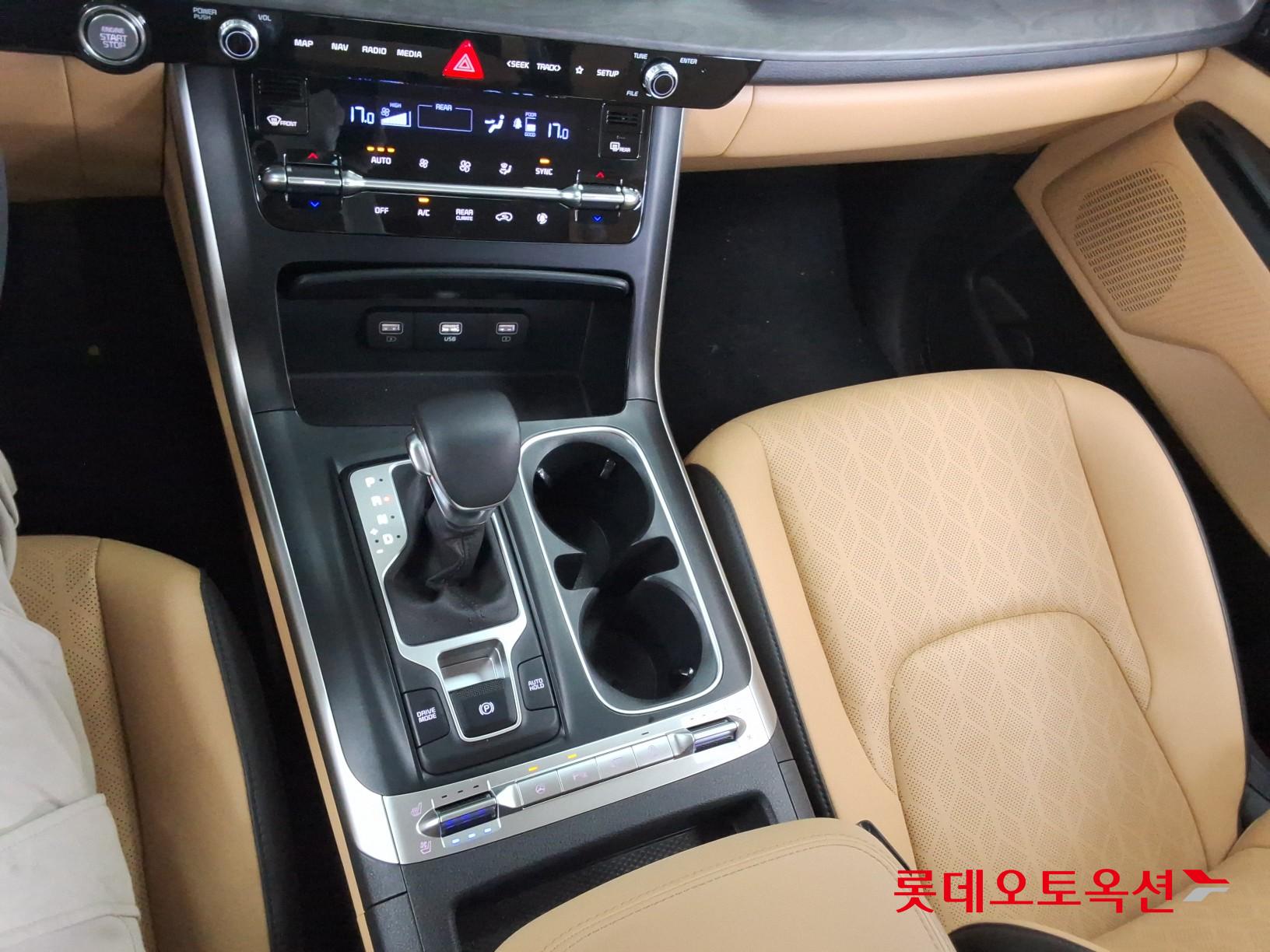 2023 - kia carnival