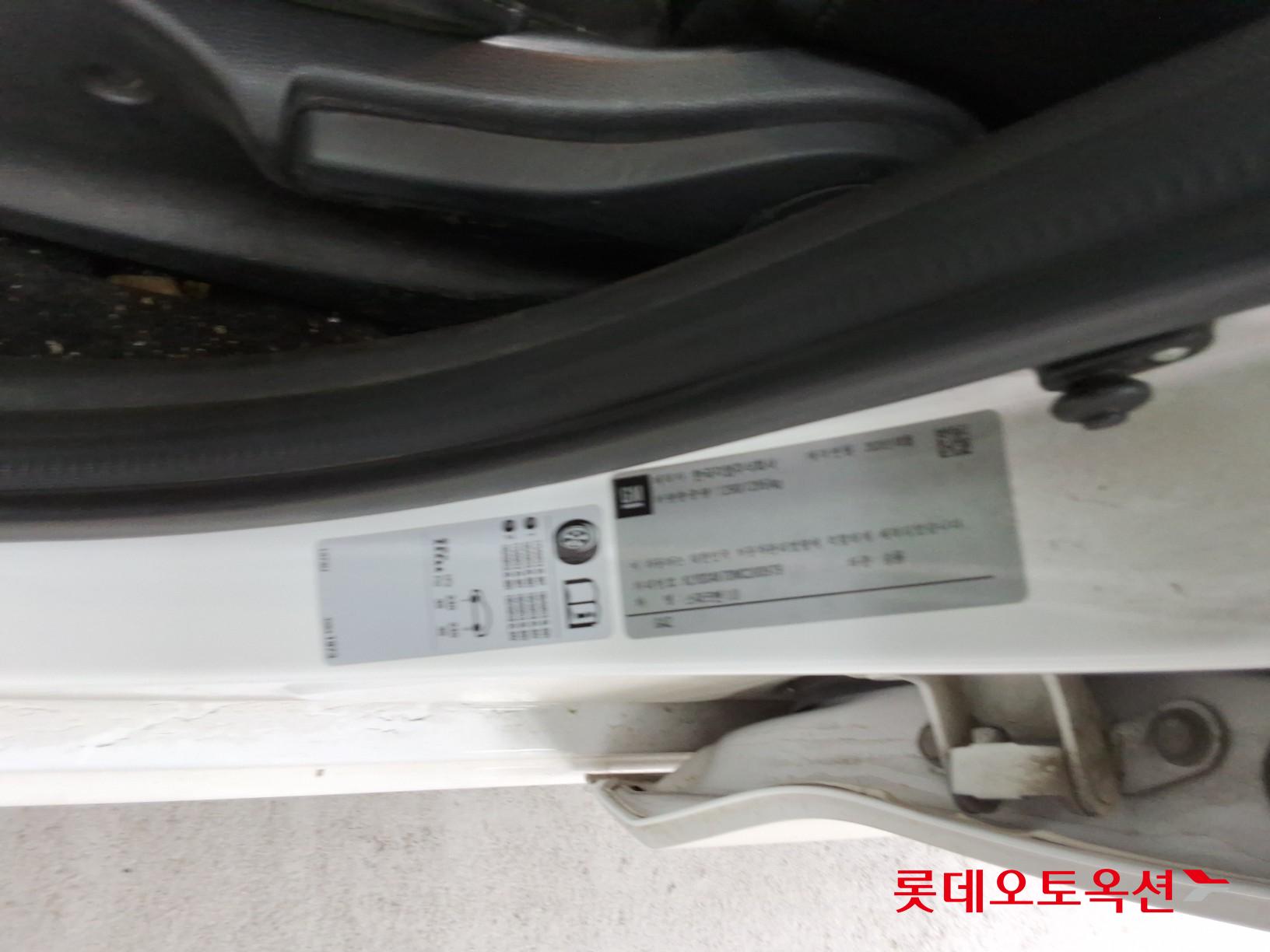 한국지엠 스파크 - 35