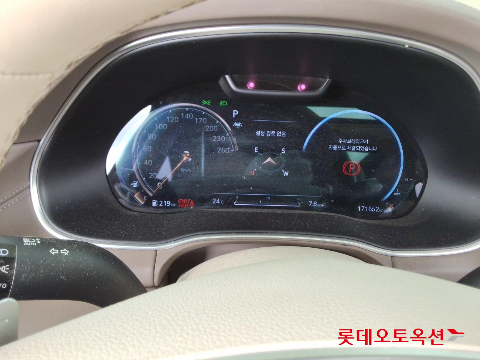 제네시스 GV80 - 35