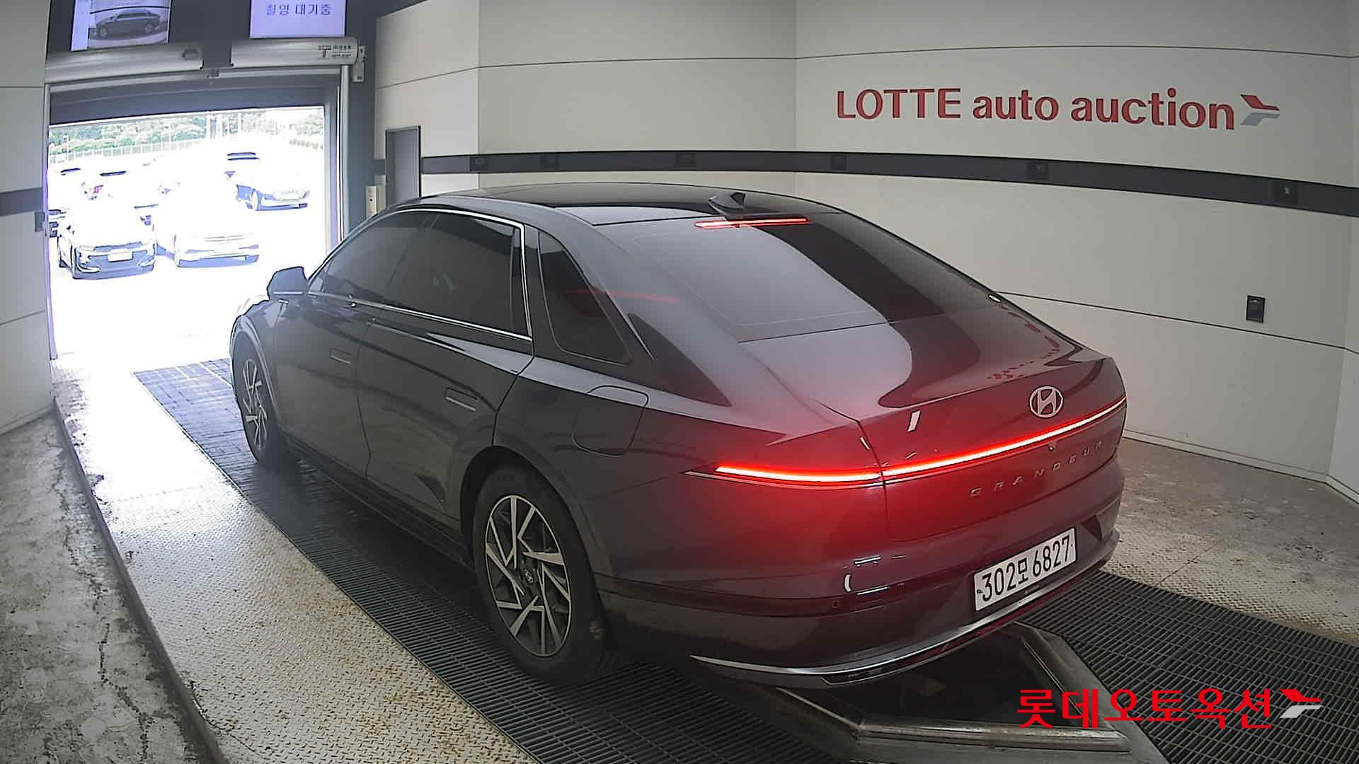 هيونداي جرانديور 2023