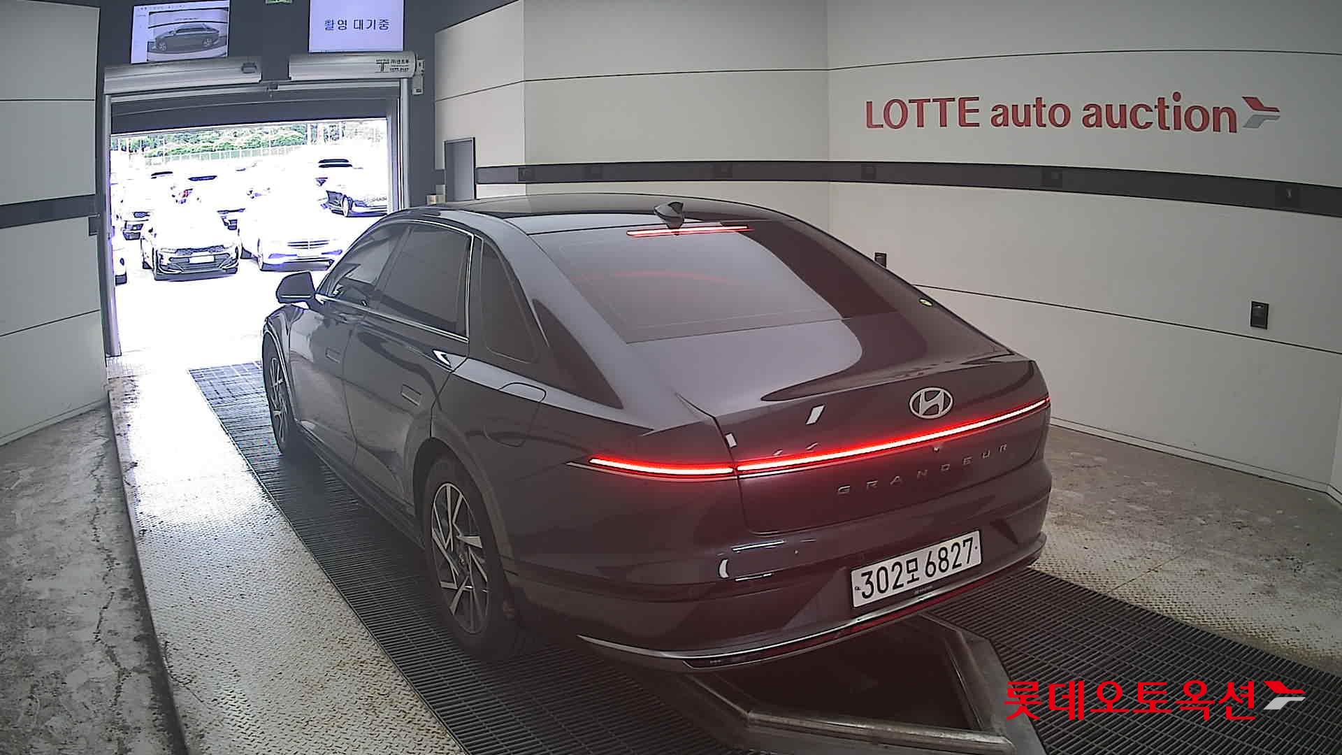 هيونداي جرانديور 2023