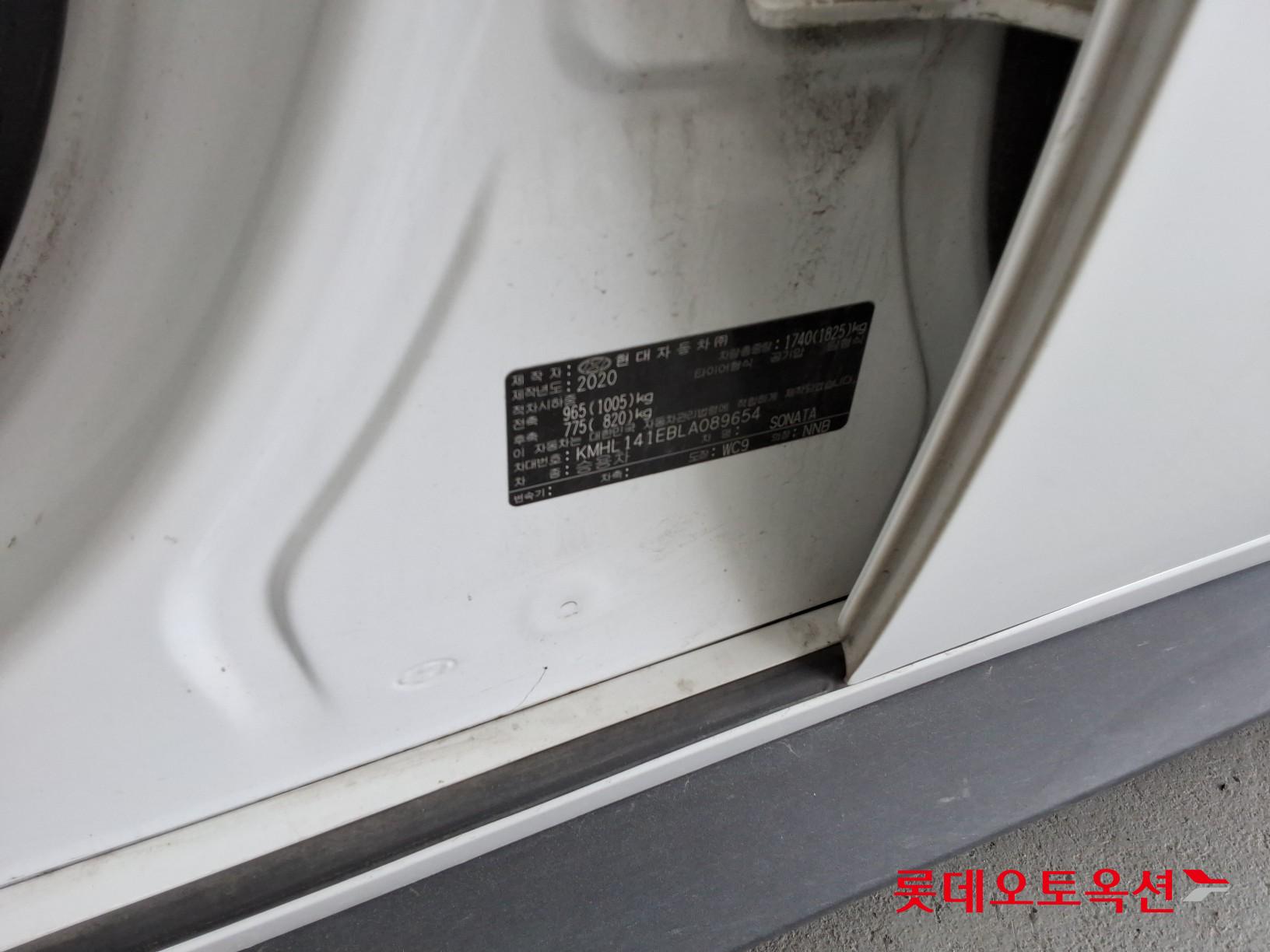 Hyundai Sonata - 36