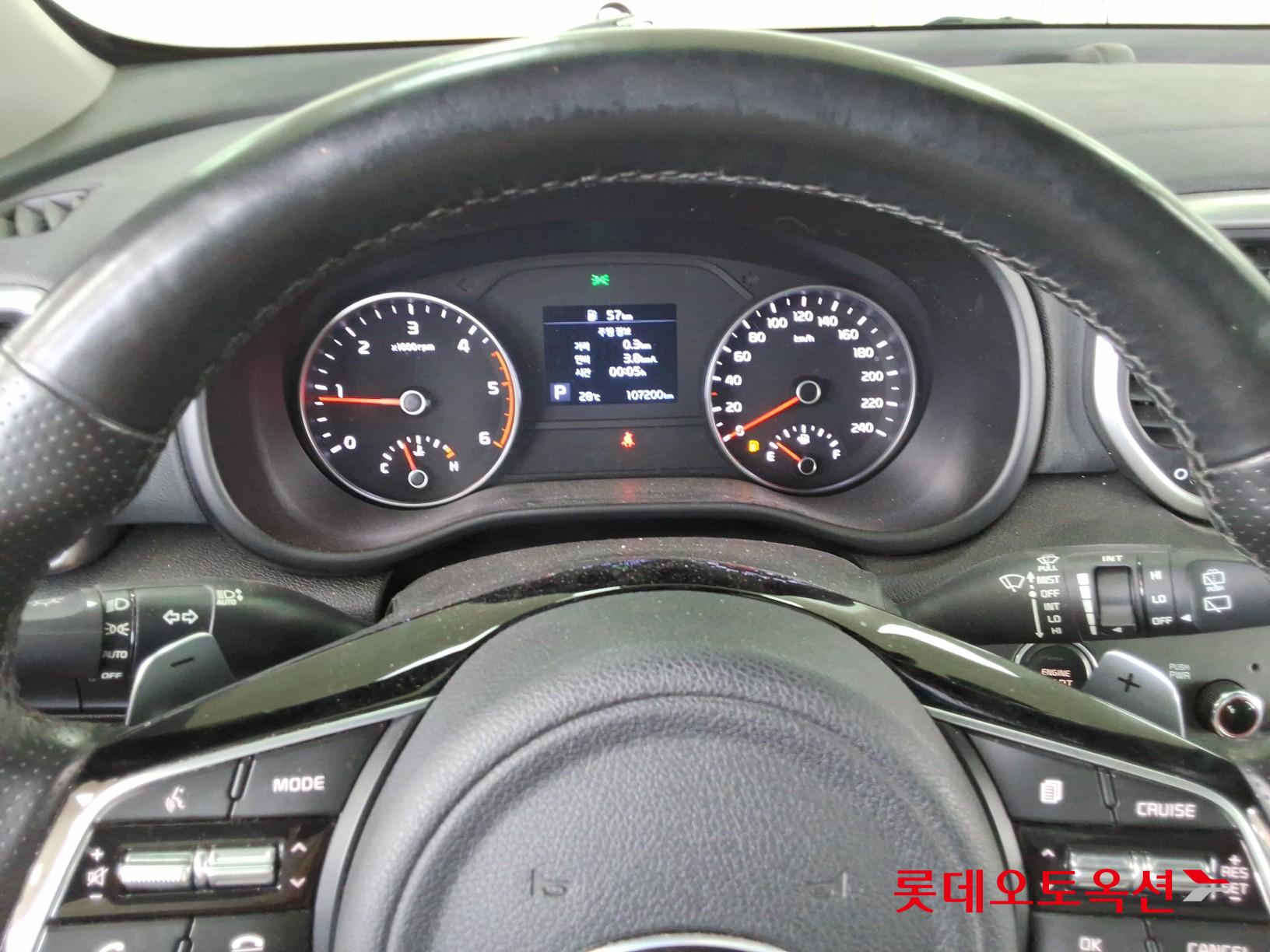 كيا سبورتاج 2020