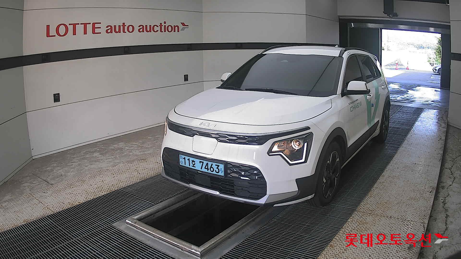 2023 - kia niro