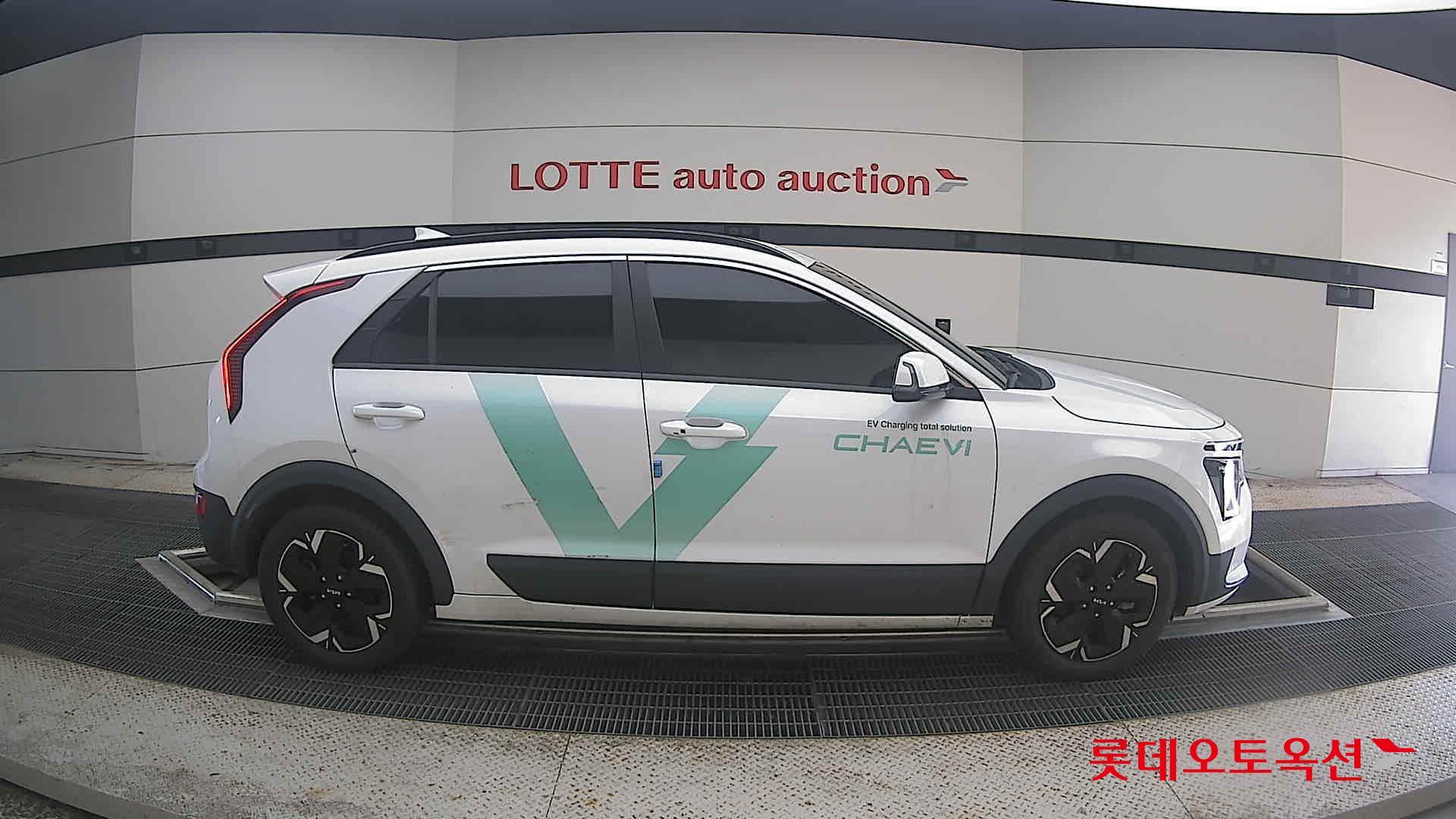 2023 - kia niro