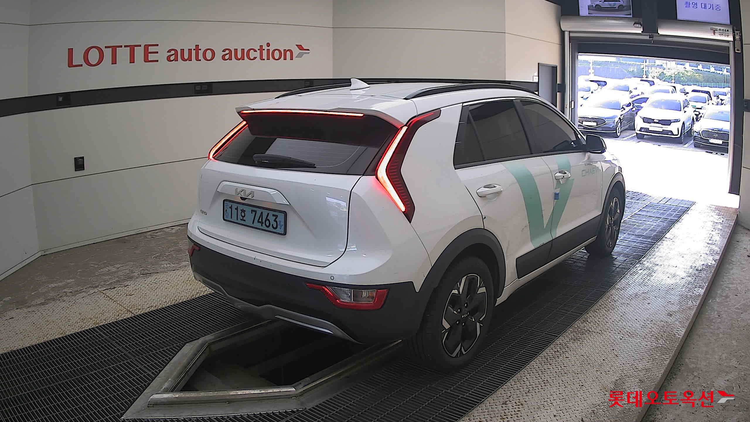 2023 - kia niro