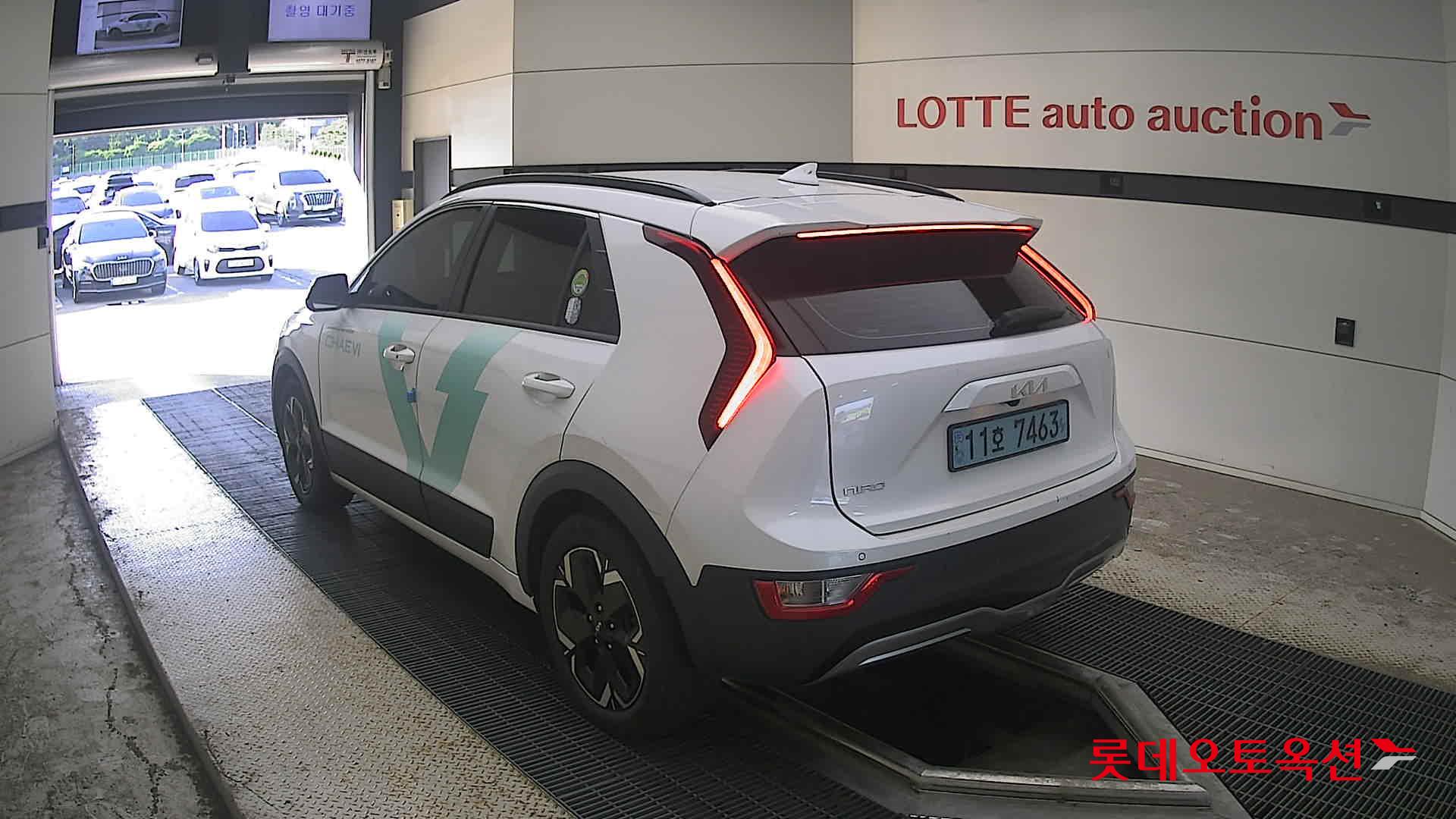 2023 - kia niro