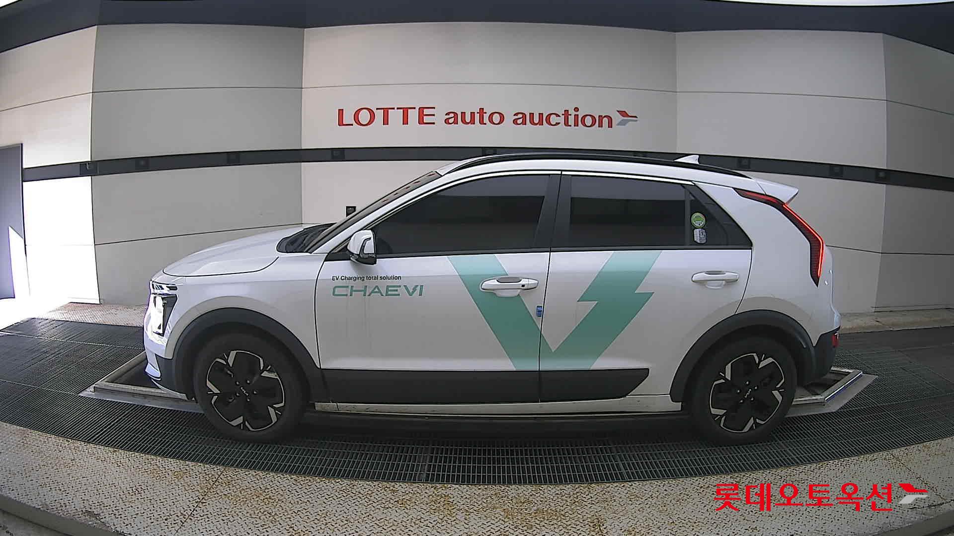 2023 - kia niro