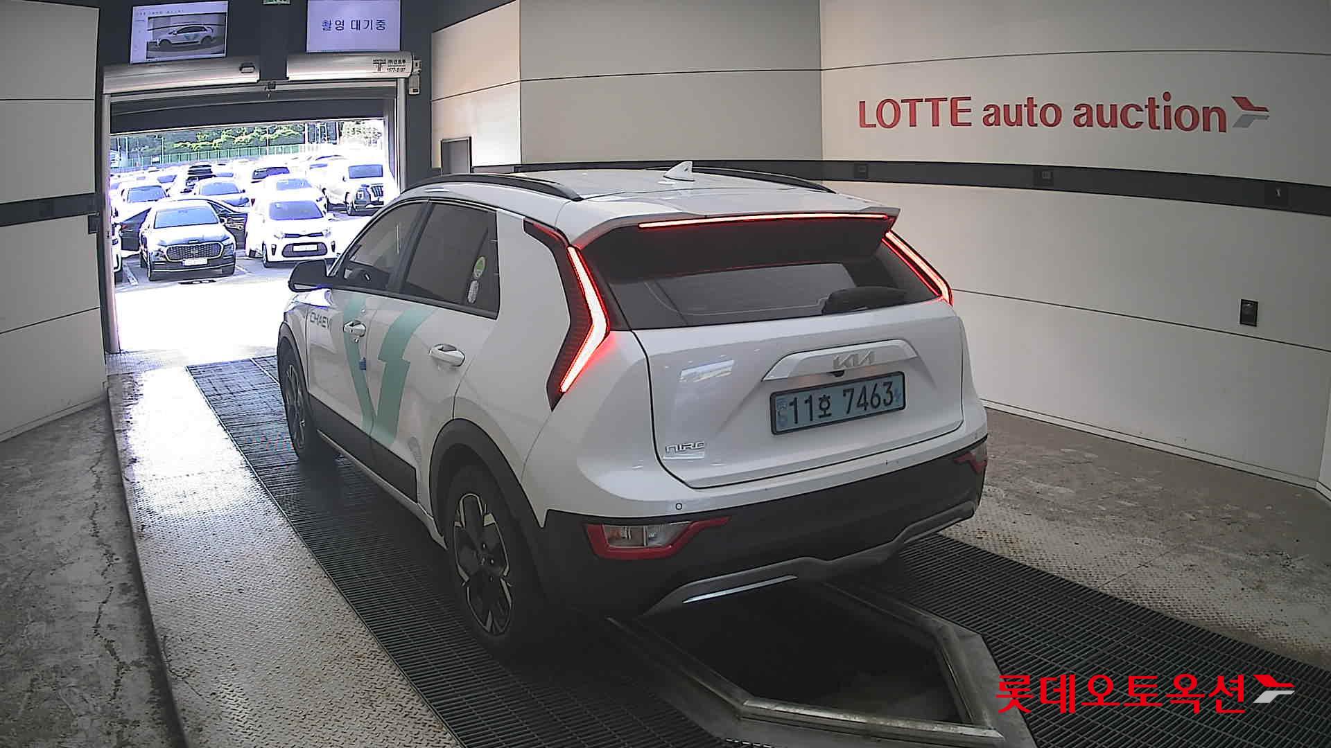2023 - kia niro
