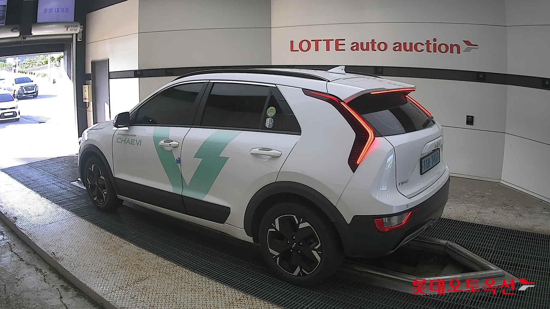 2023 - kia niro