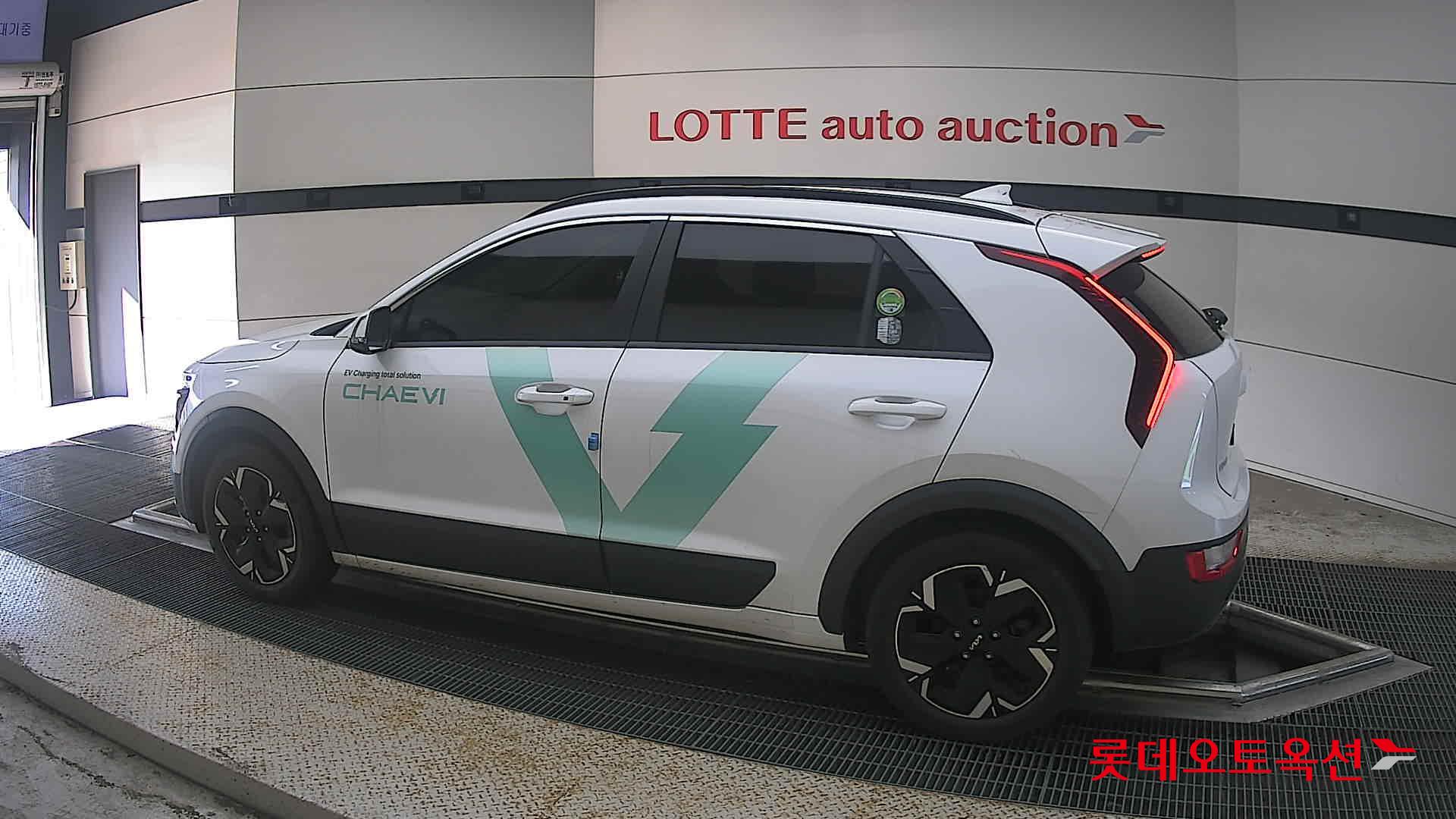 2023 - kia niro