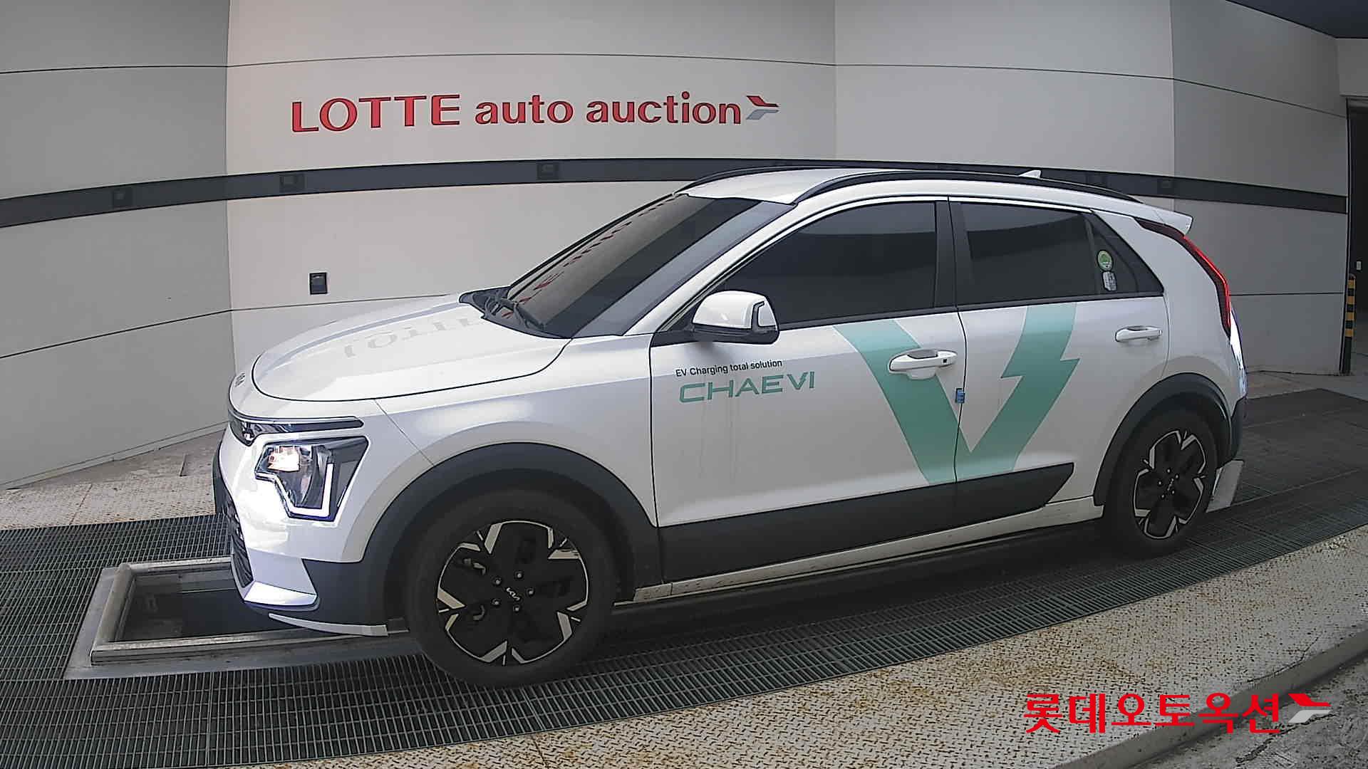 2023 - kia niro