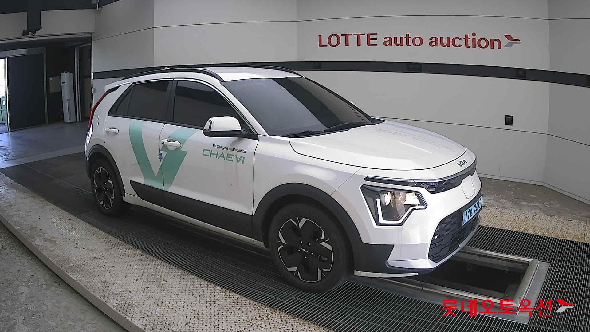 2023 - kia niro