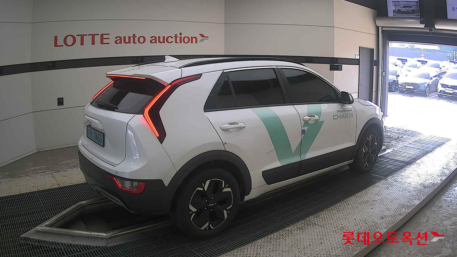 2023 - kia niro