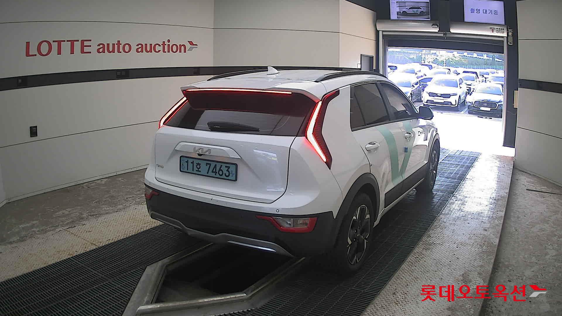 2023 - kia niro