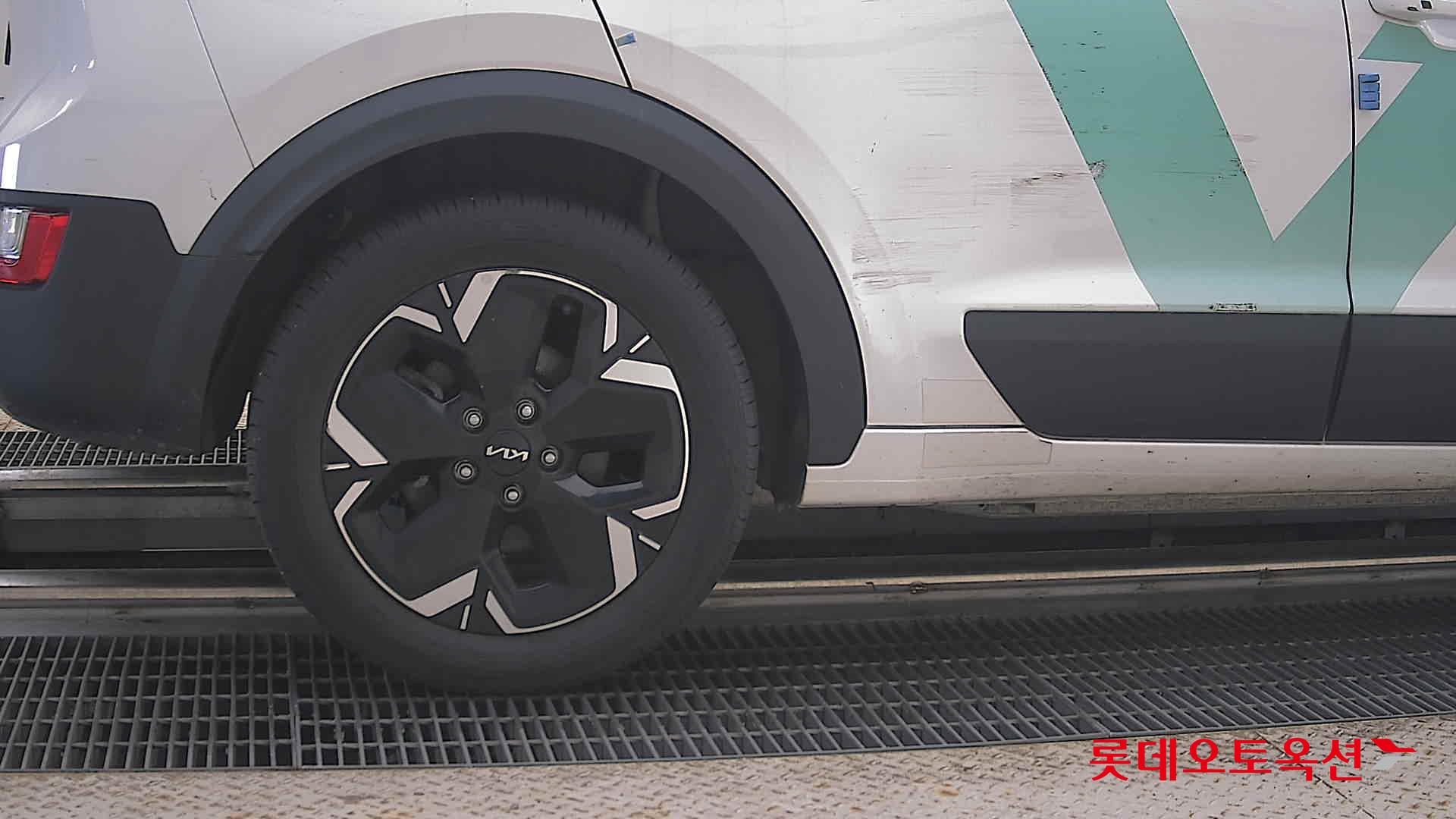 2023 - kia niro