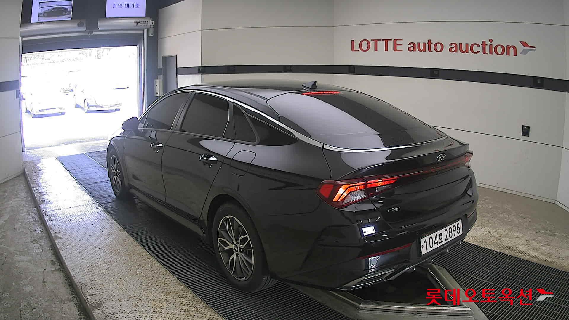 Kia K5 - 4