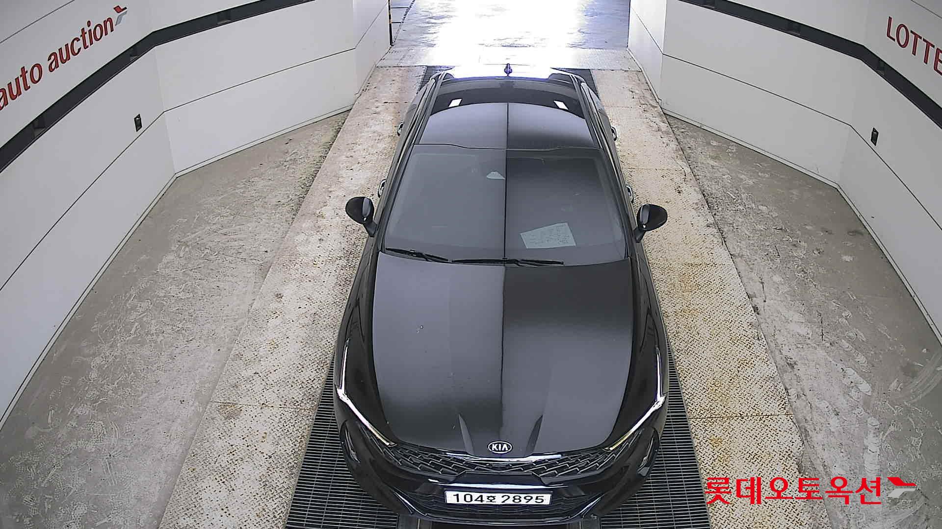 Kia K5 - 7