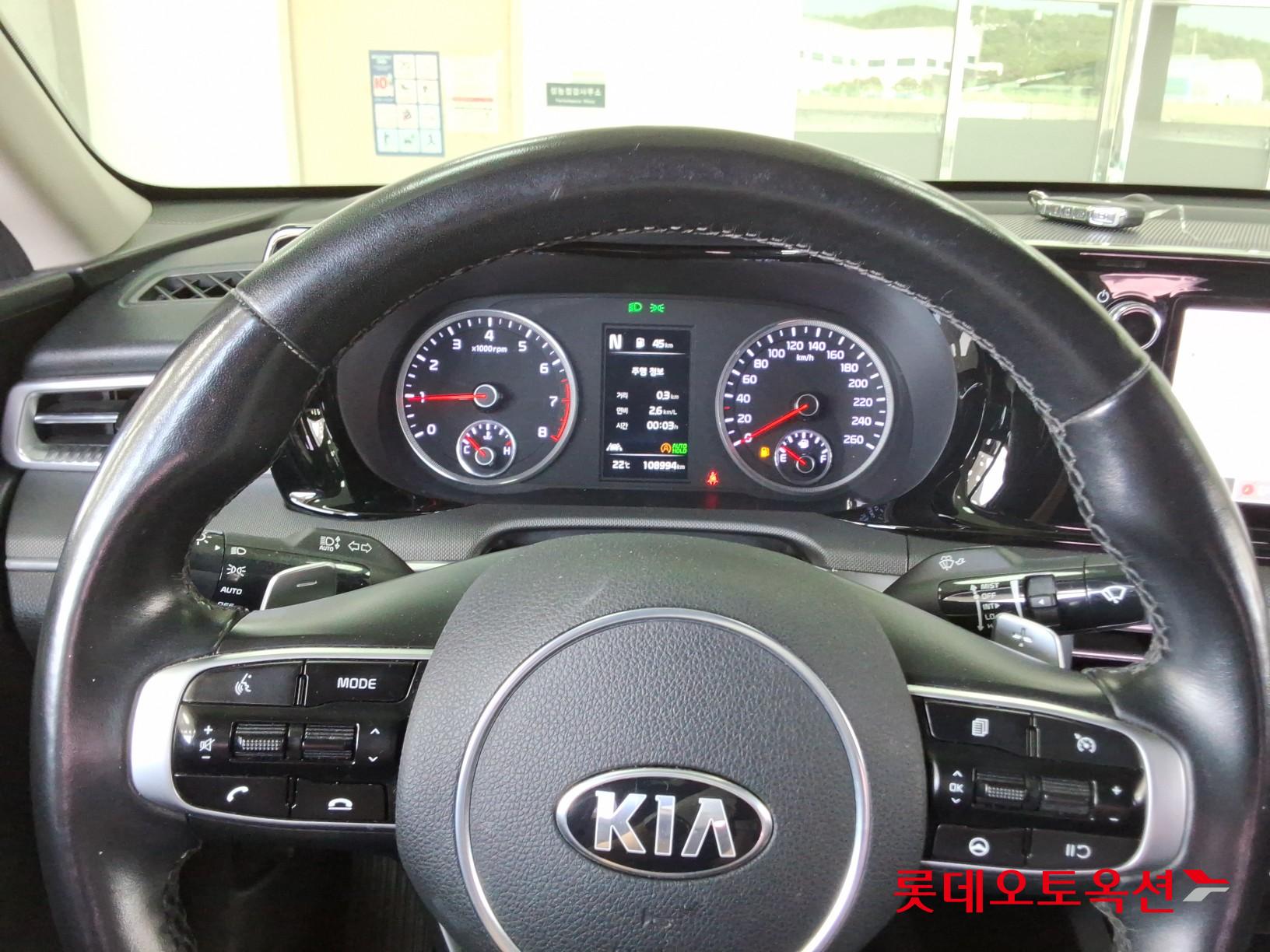 Kia K5 - 30