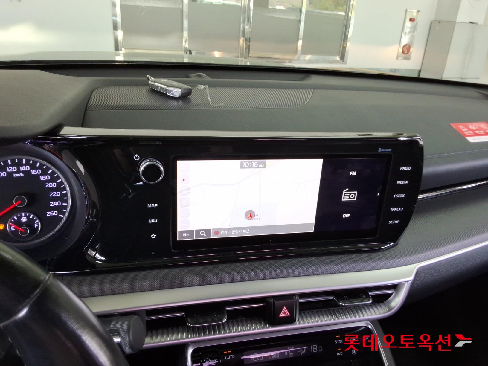 Kia K5 - 32