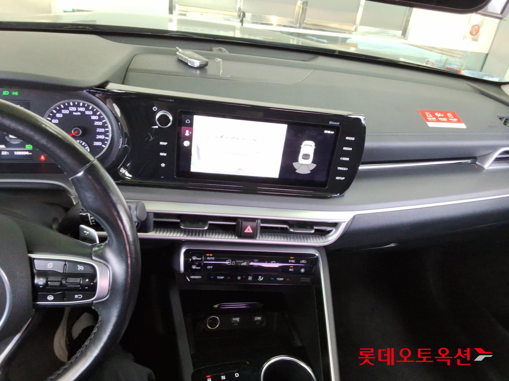 Kia K5 - 33