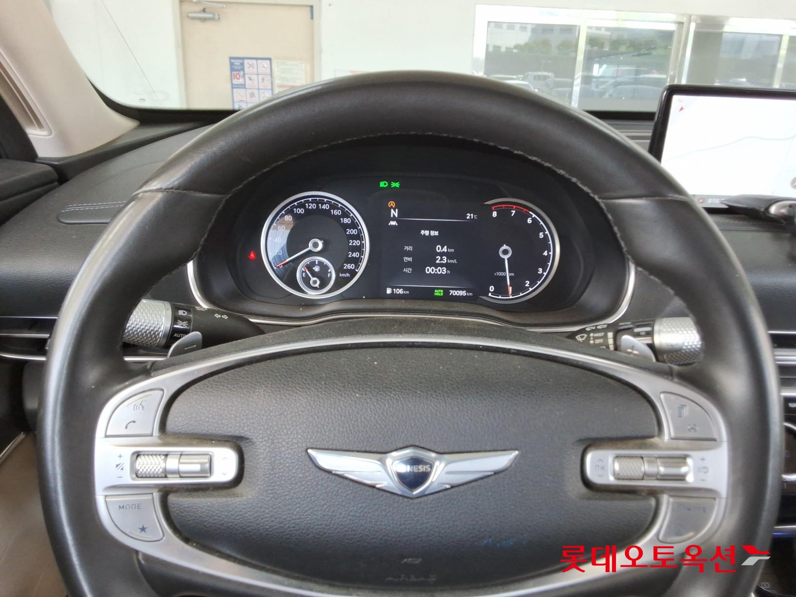 제네시스 GV80 - 30