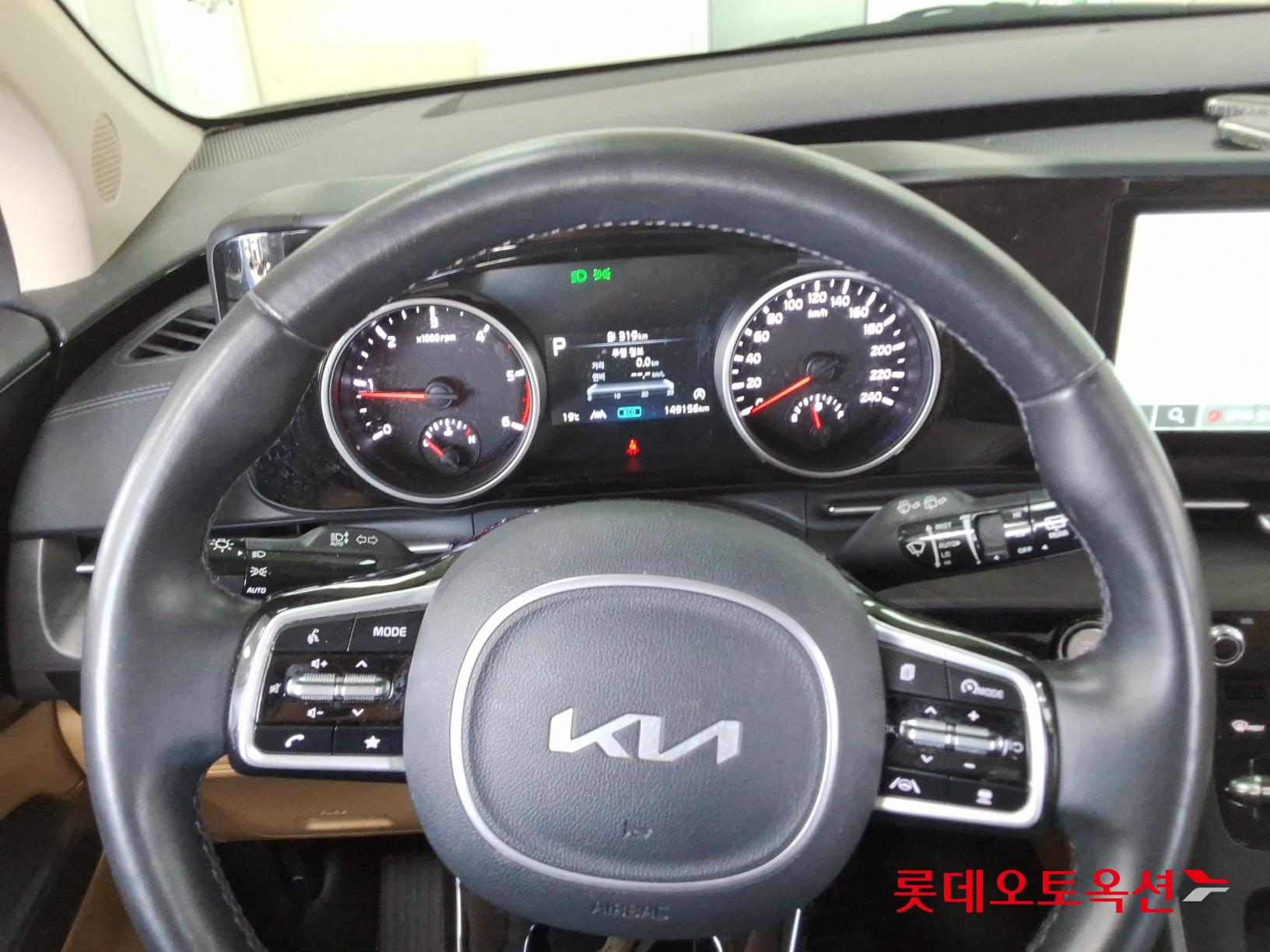 기아자동차 카니발 - 30