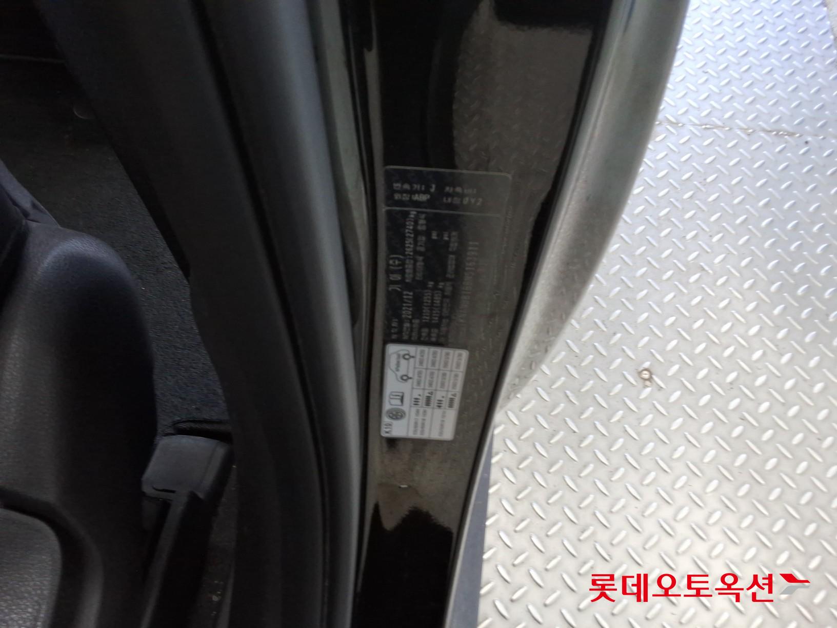 기아자동차 카니발 - 36