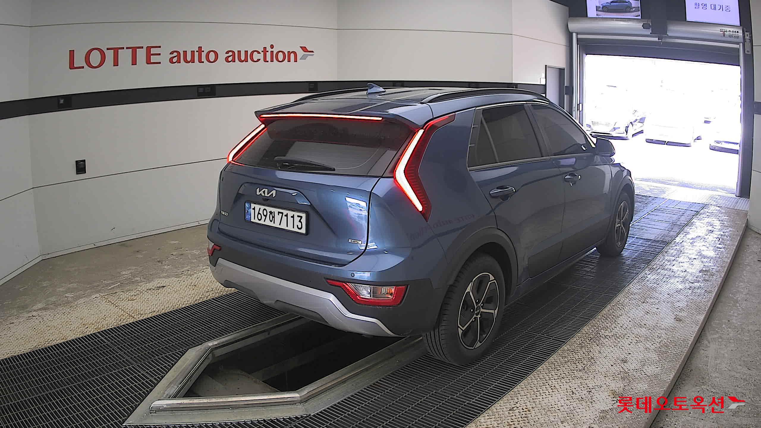 Kia Niro - 5