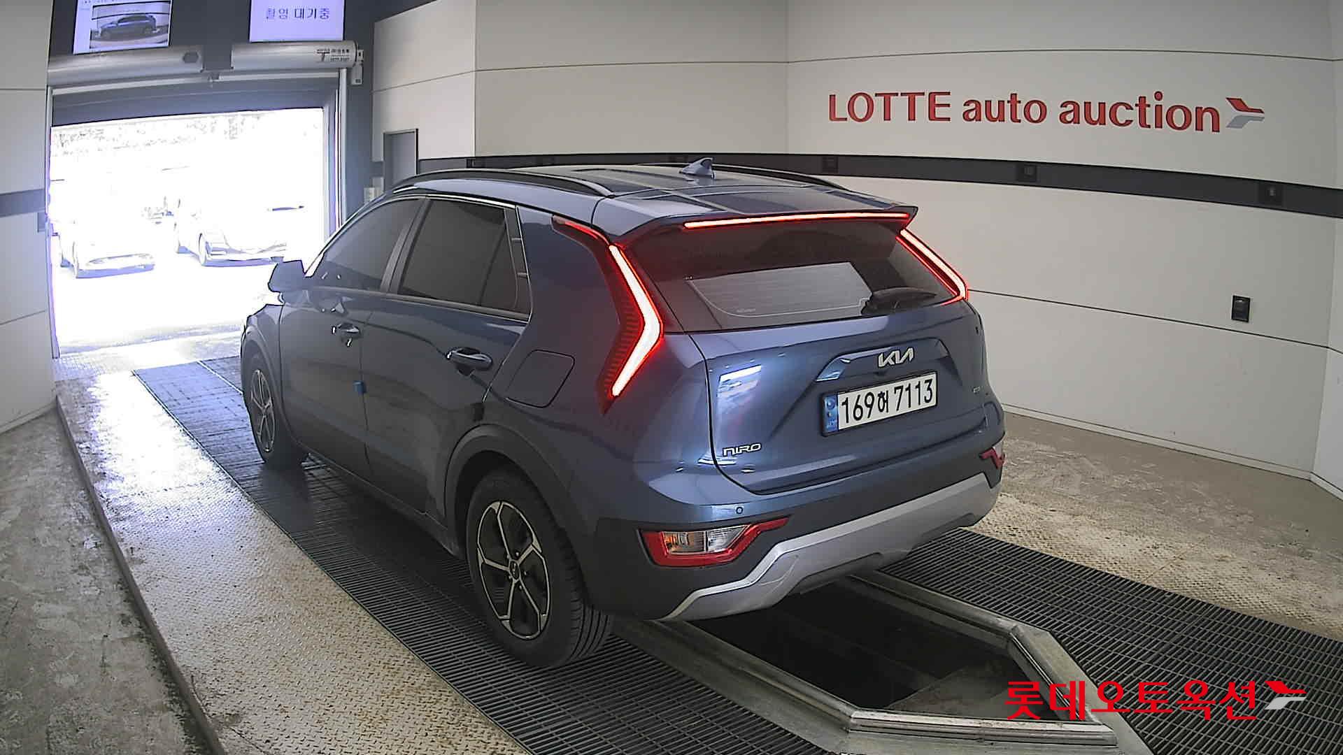 Kia Niro - 4