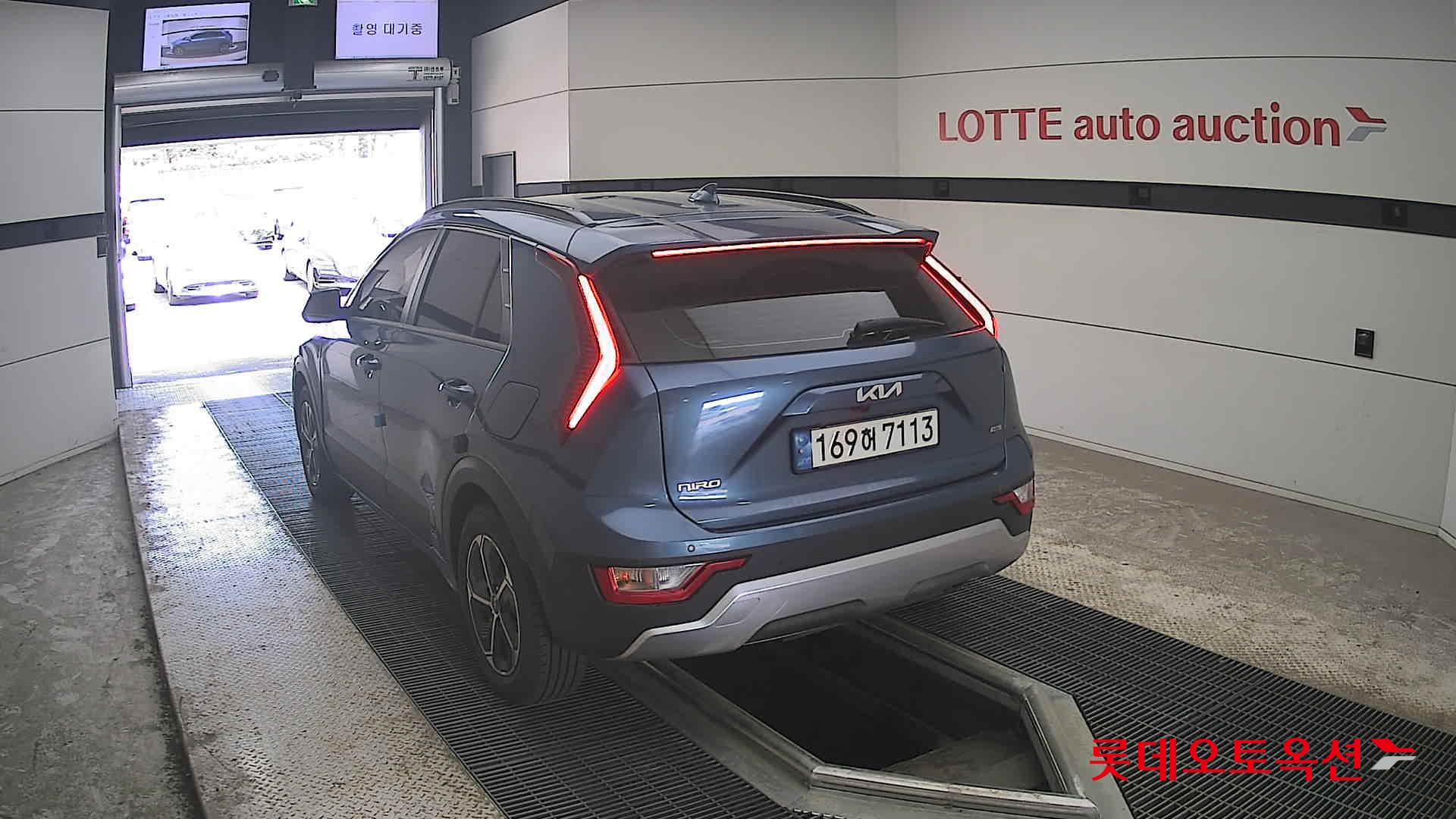 Kia Niro - 16