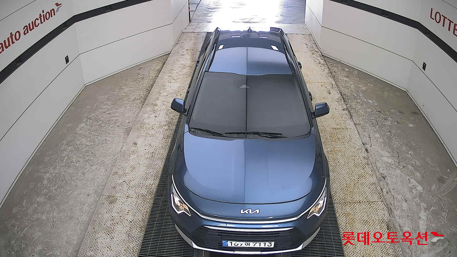 Kia Niro - 7
