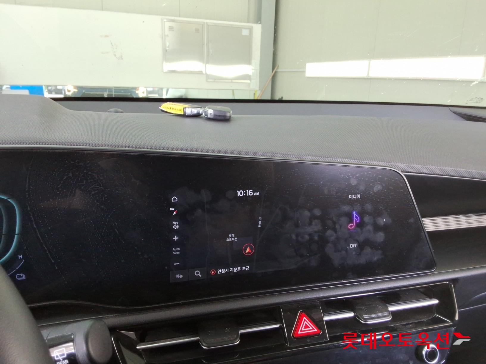 Kia Niro - 32