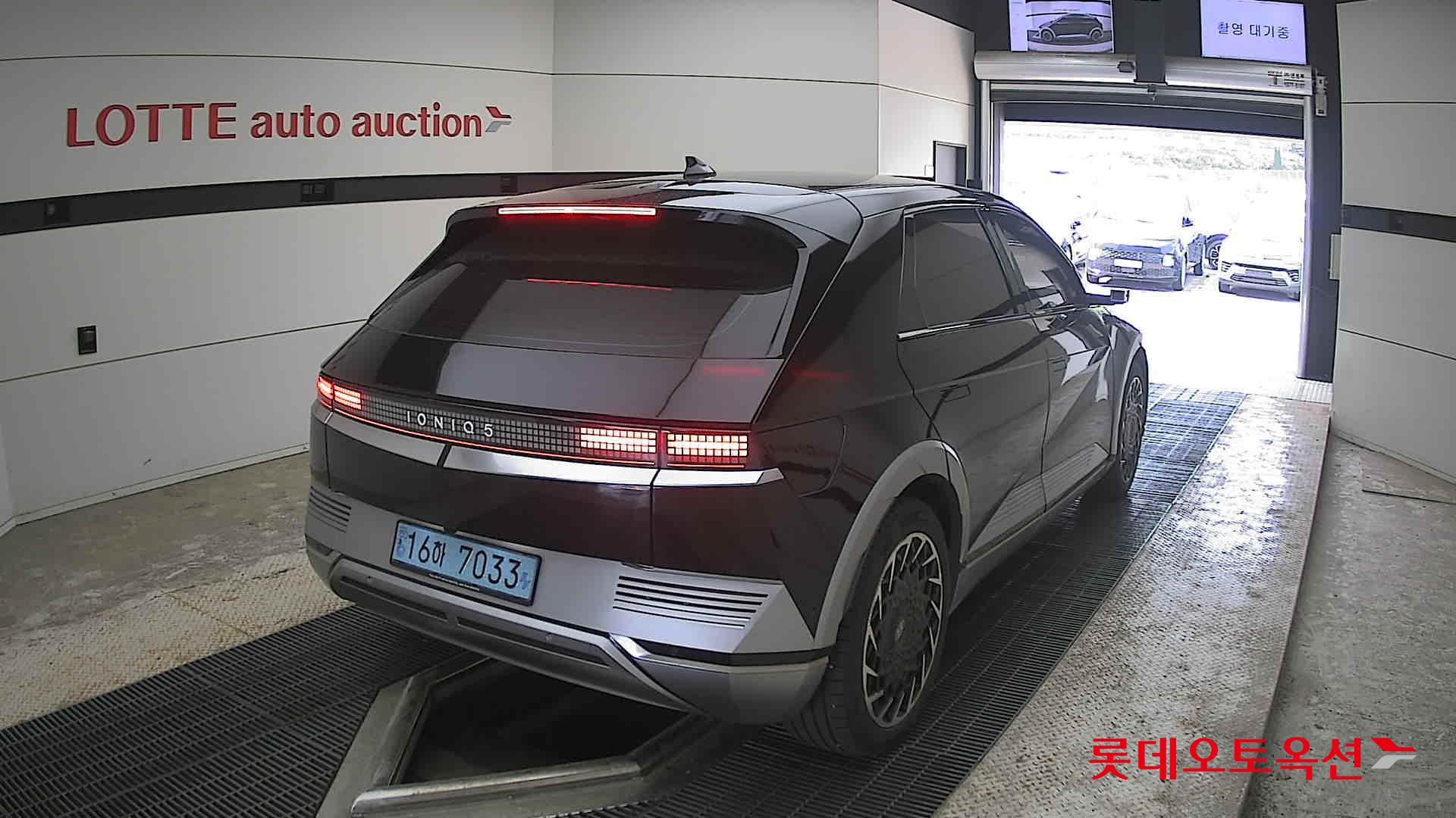 Hyundai Ioniq 5 - 18