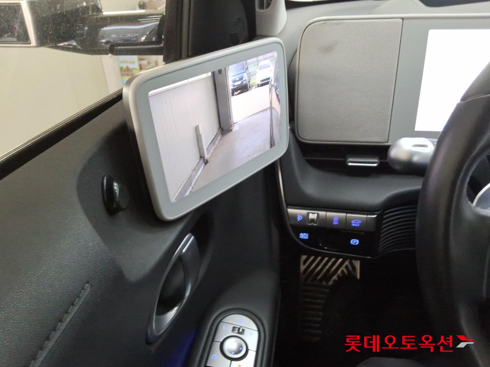 Hyundai Ioniq 5 - 29
