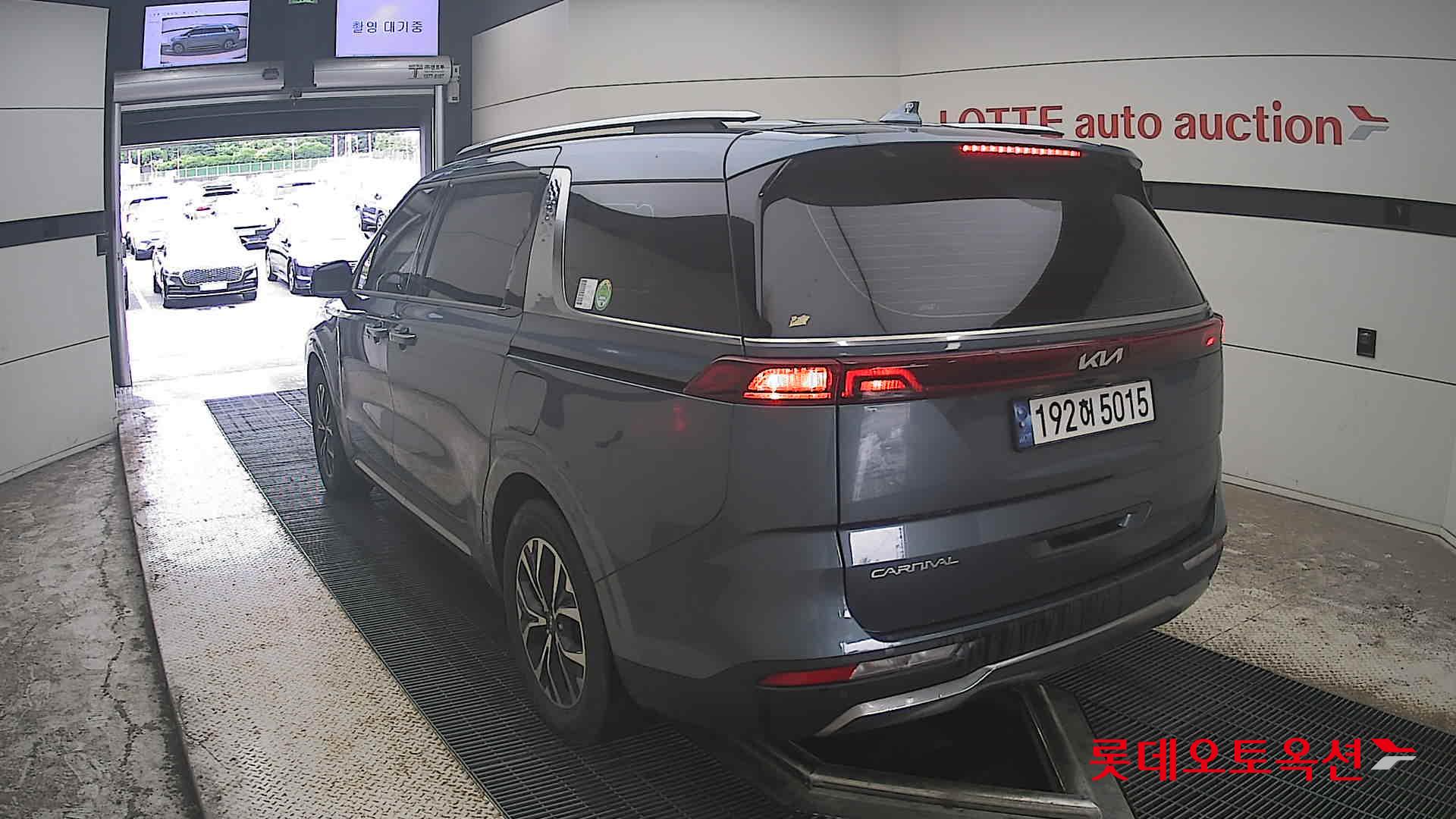 2023 - kia carnival